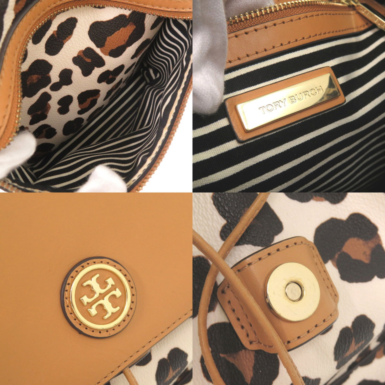 Tory Burch Pvc Backpack - 7