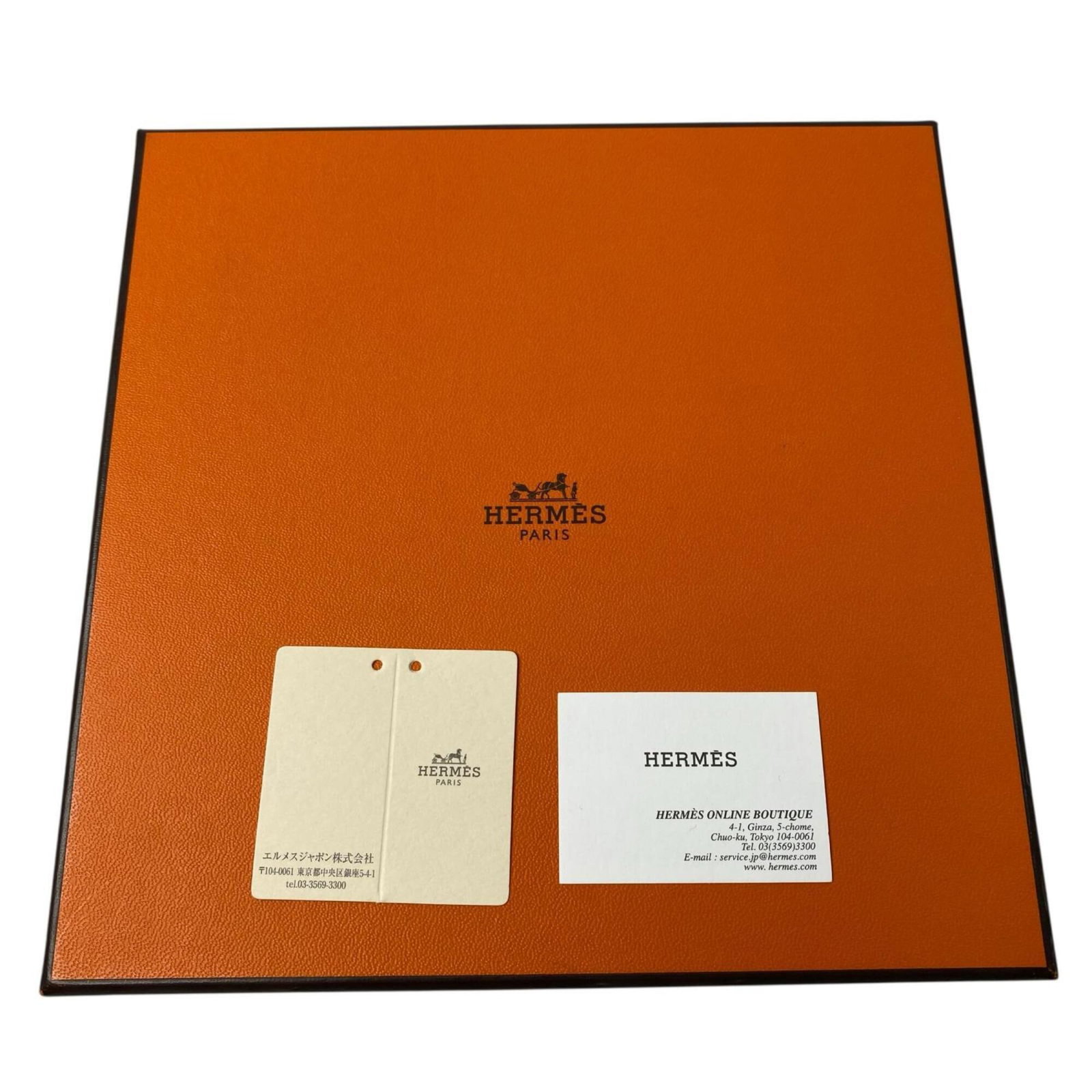 Silk Hermes Scarf - 7