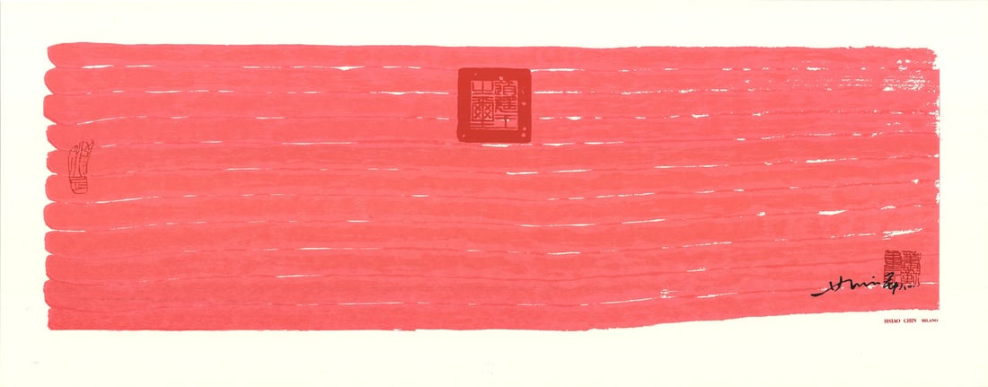 HSIAO CHIN Untitled (Red) 19" x 48.75" Lithograph Abstract Expressionism (1 of 4)