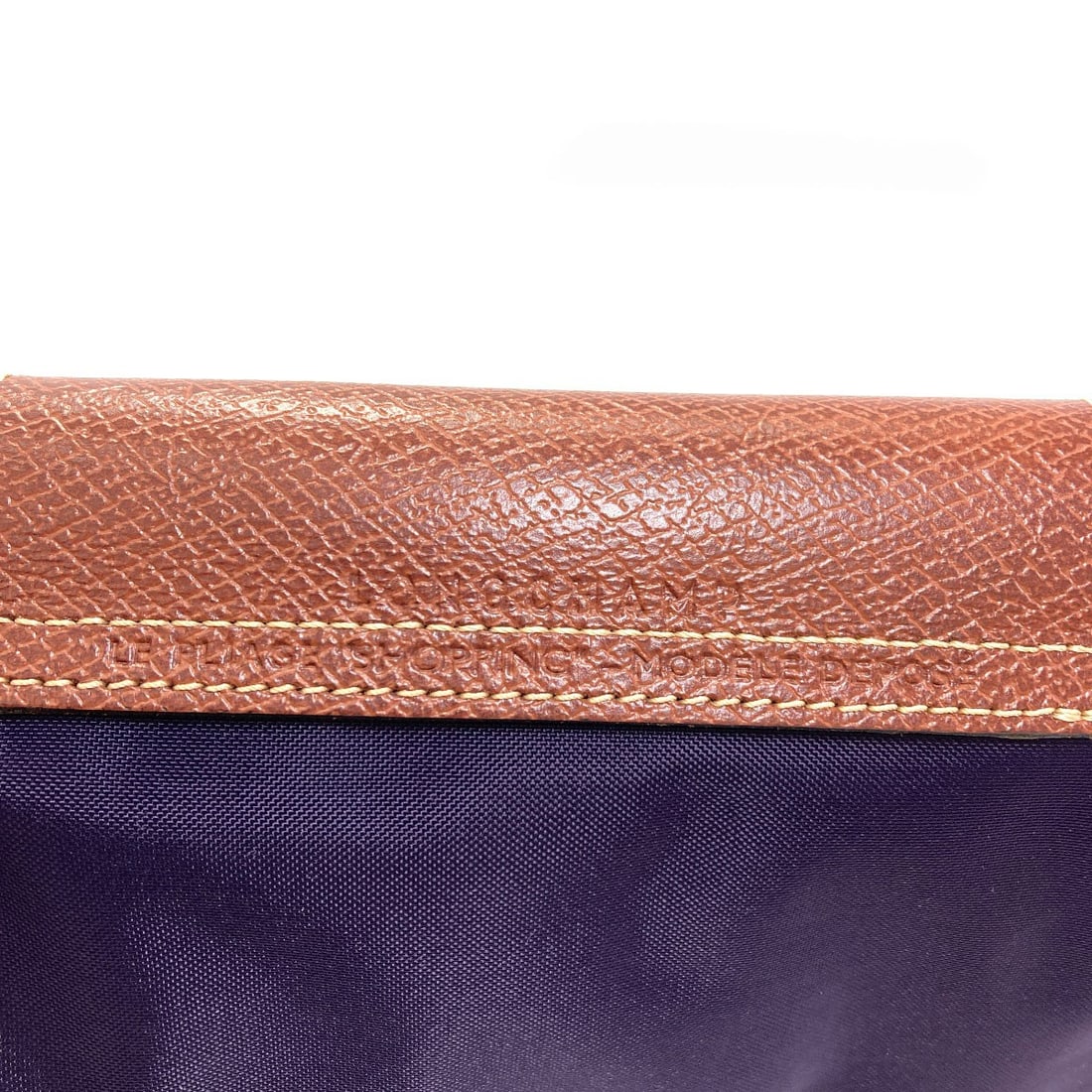 Longchamp Le Pliage Tote Bag Nylon - 7