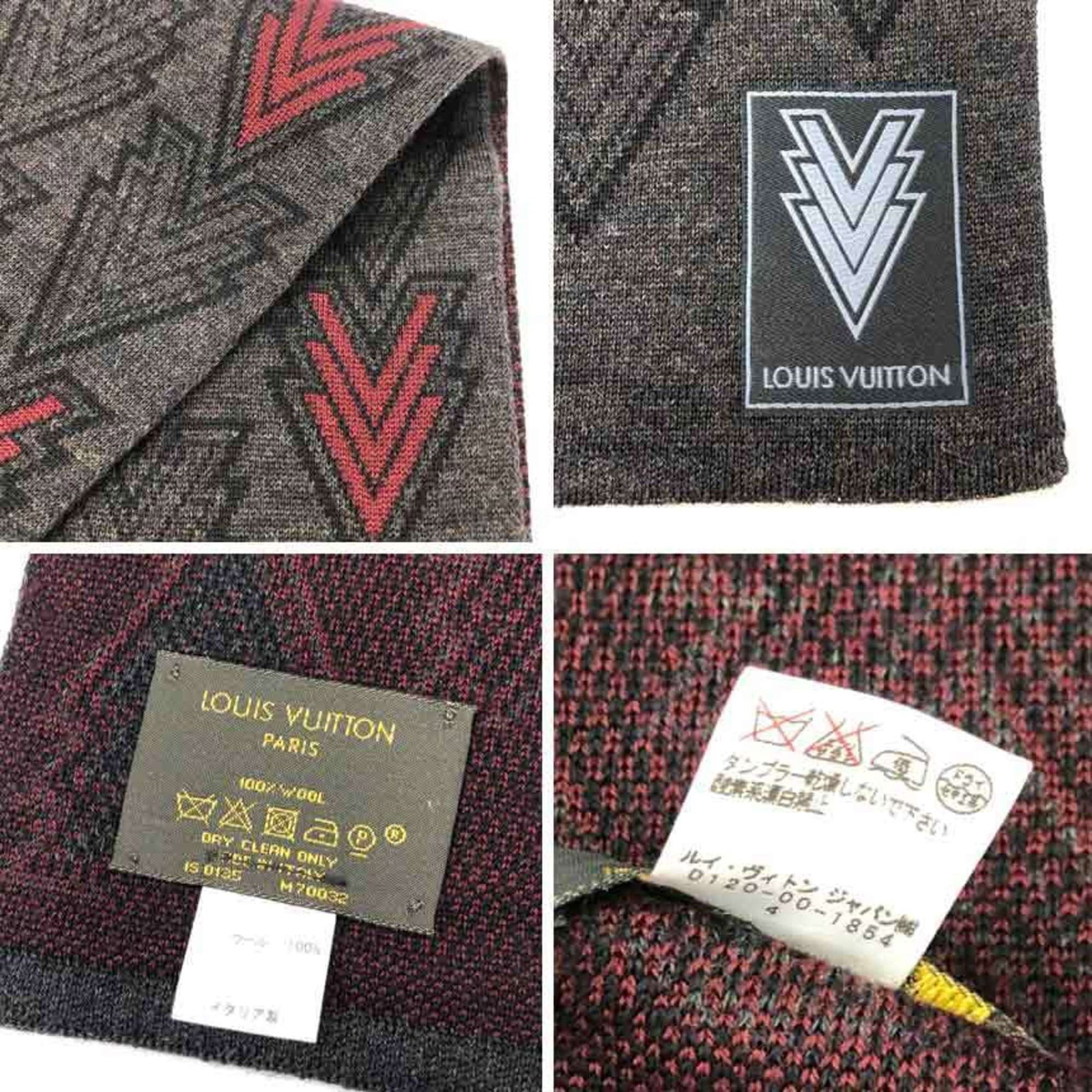 Louis Vuitton Stole - 3