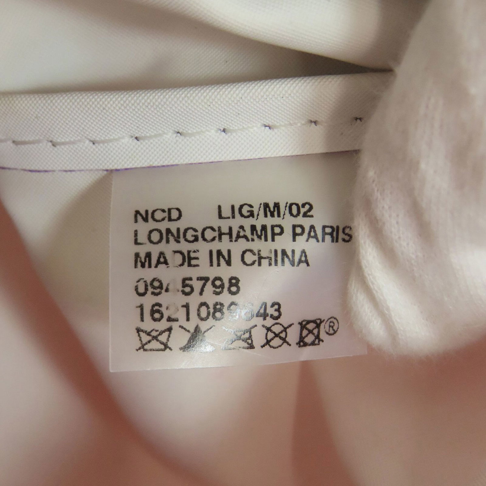 Nylon Longchamp Handbag - 6