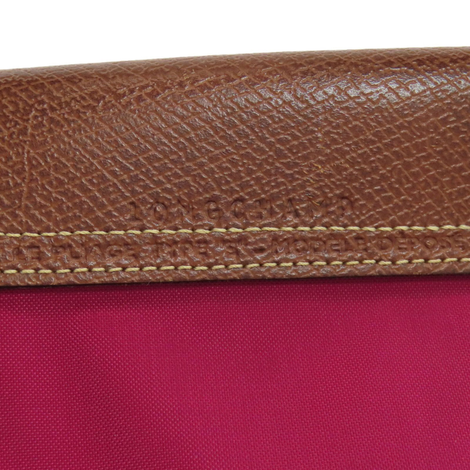 Nylon Longchamp Handbag - 7