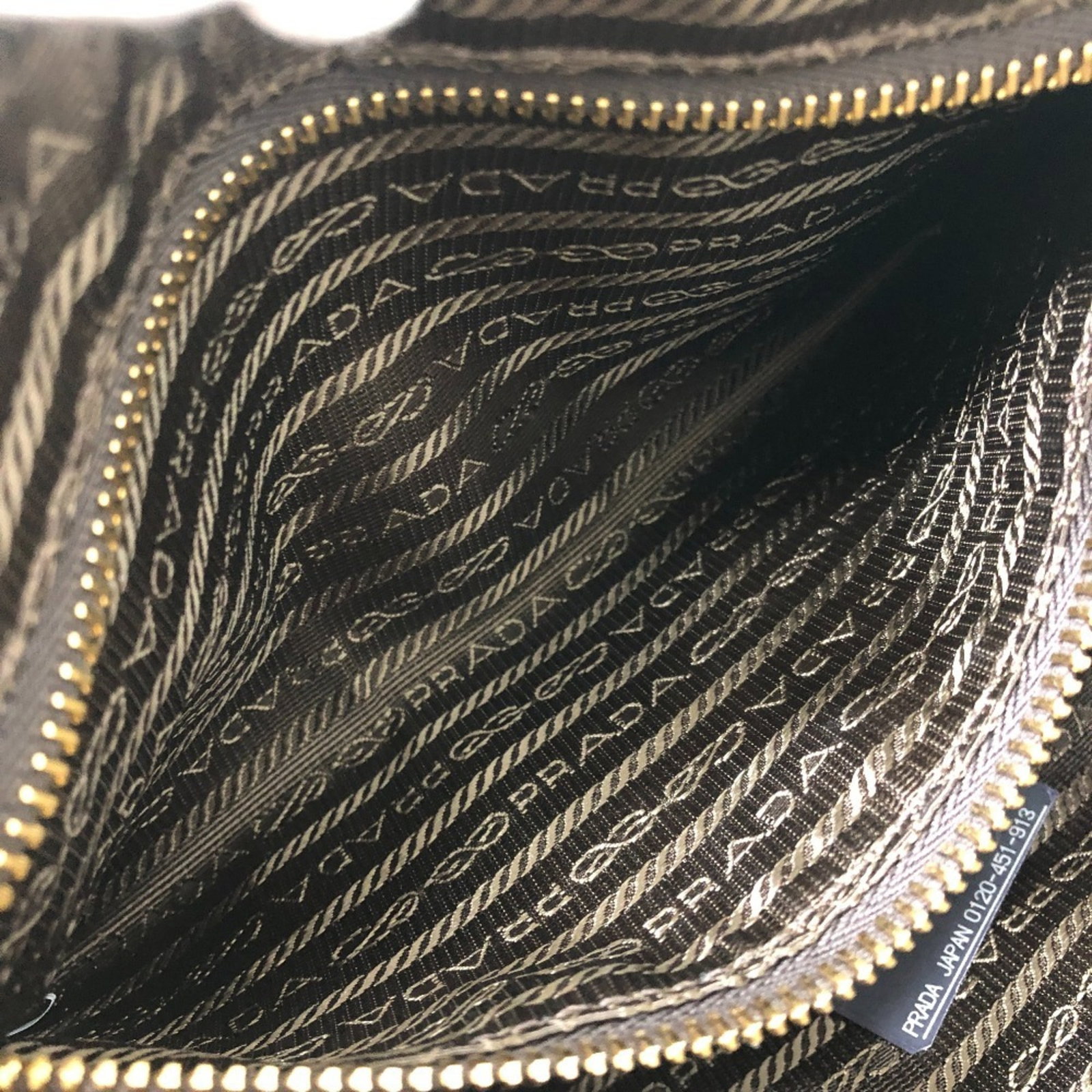 Nylon Leather Prada Shoulder Bag - 14