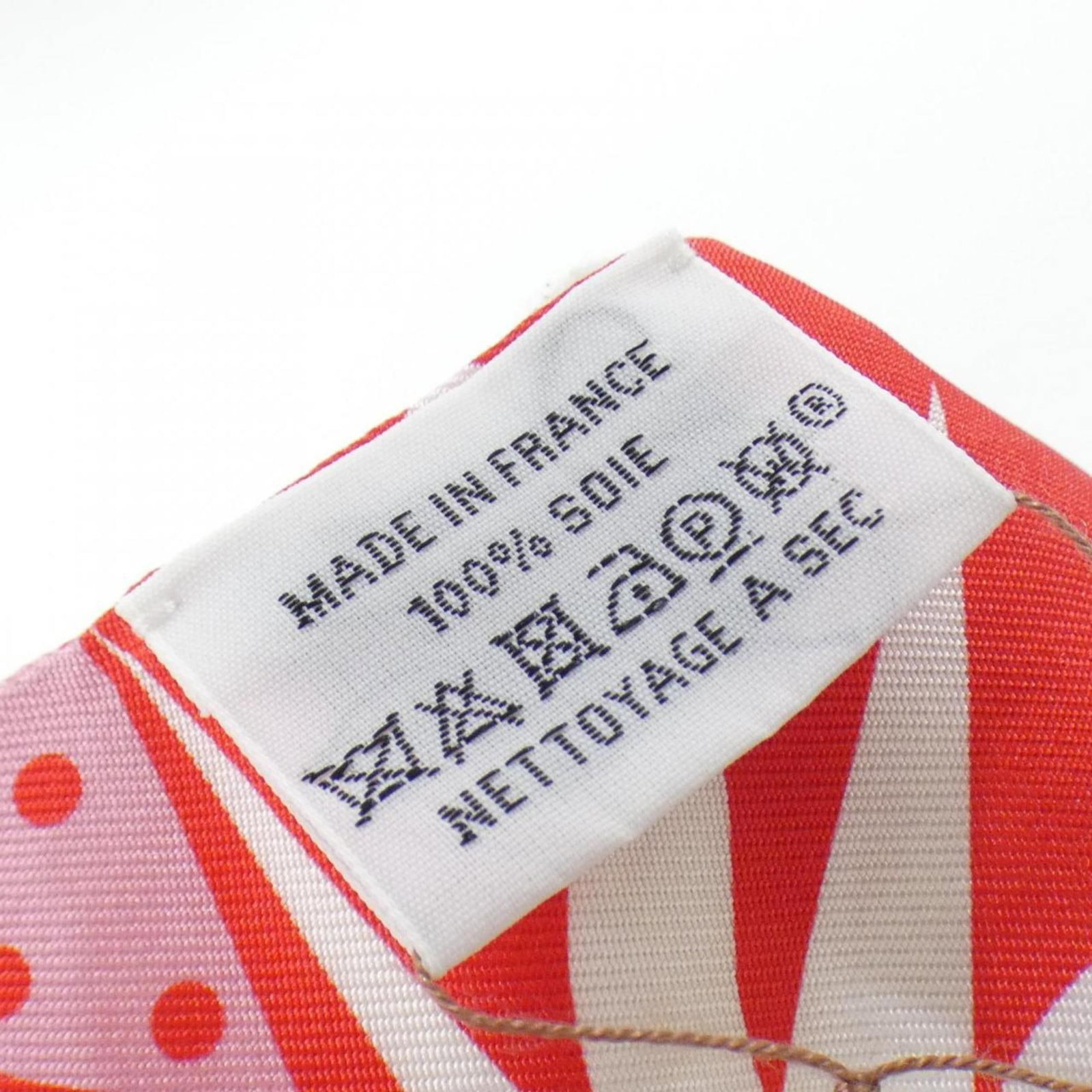 Silk Hermes Scarf - 3