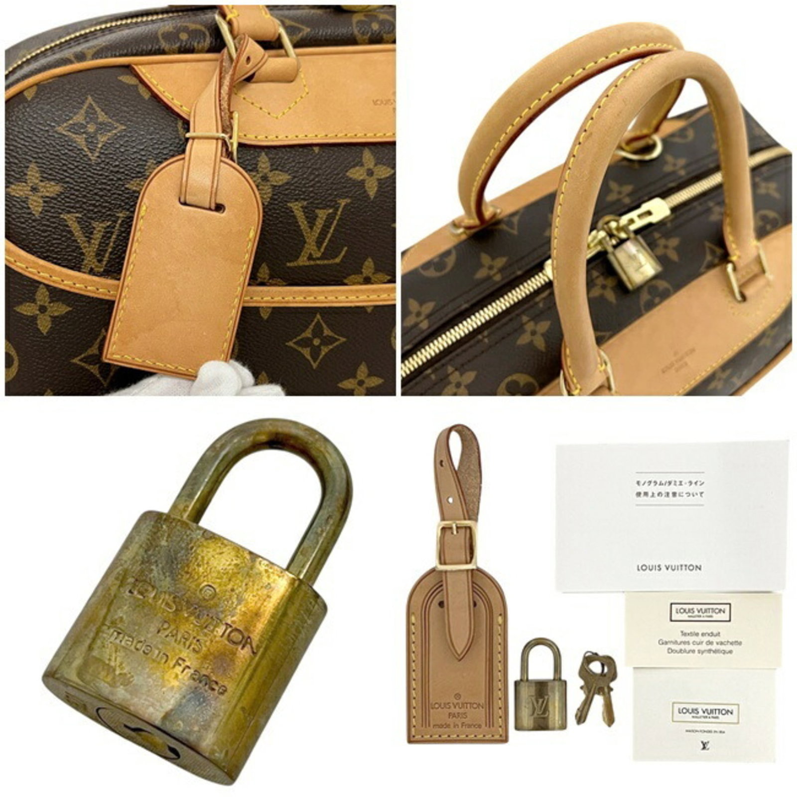 Monogram Louis Vuitton Handbag - 11