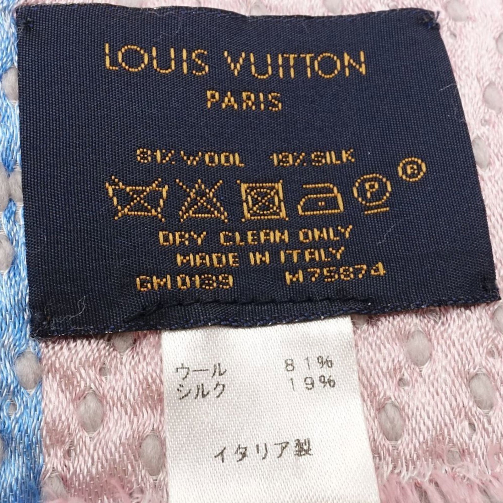 Louis Vuitton Stole Wool Silk - 8