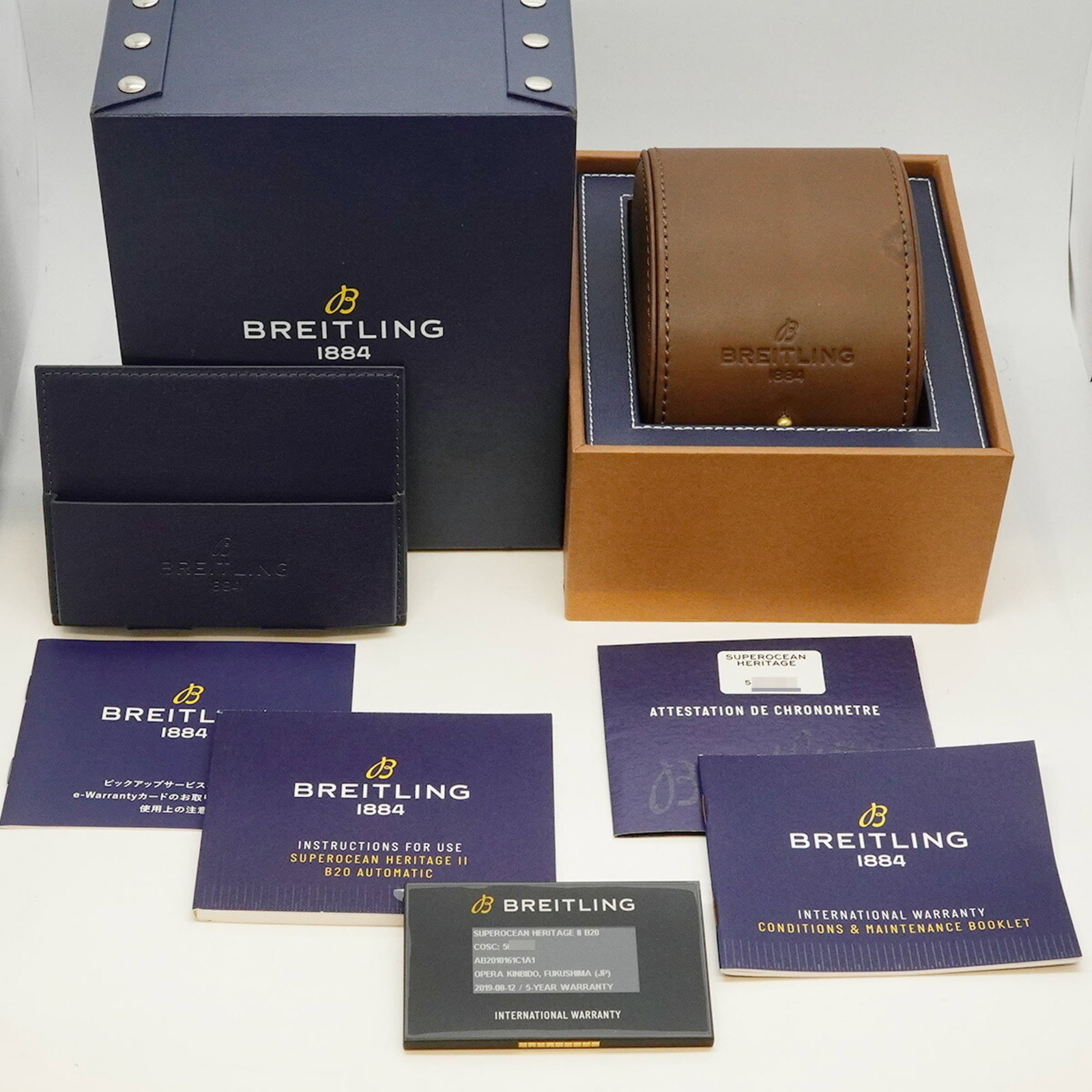 Breitling Wristwatch - 10