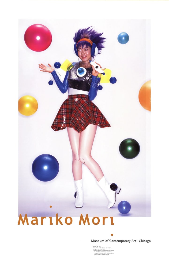 MARIKO MORI Birth of a Star 35" x 23" Poster 1995 Contemporary Multicolor Celebr (1 of 1)