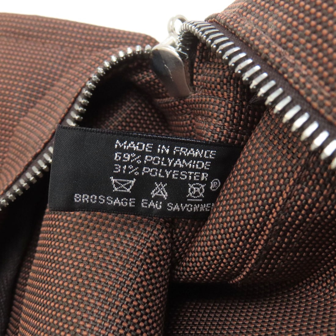 Hermes Her Handbag Canvas - 7