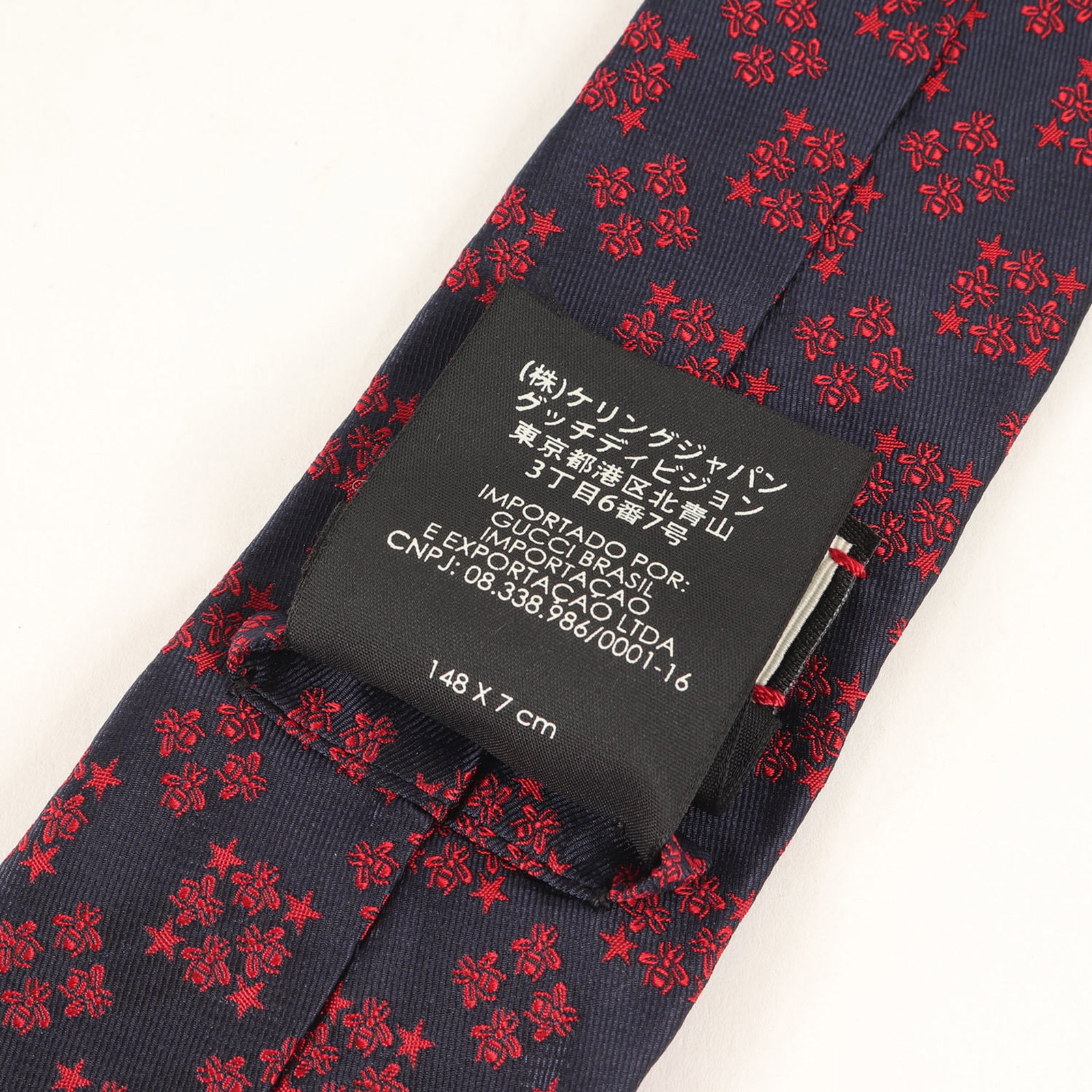 Gucci Cravat Silk - 6