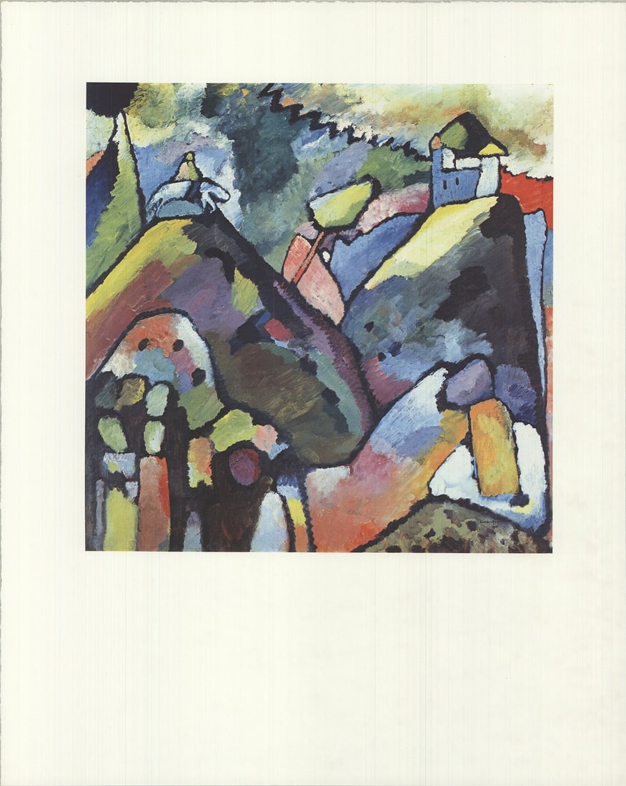 WASSILY KANDINSKY Improvisation 9 19.75" x 15.75" Offset Lithograph 1990 Express: WASSILY KANDINSKY Improvisation 9 19.75" x 15.75" Offset Lithograph 1990 Express Item Specifics: Artist: Wassily Kandinsky Brand: Kandinsky Wassily Exact Year: 1990 Subject: Abstract Type: Offset