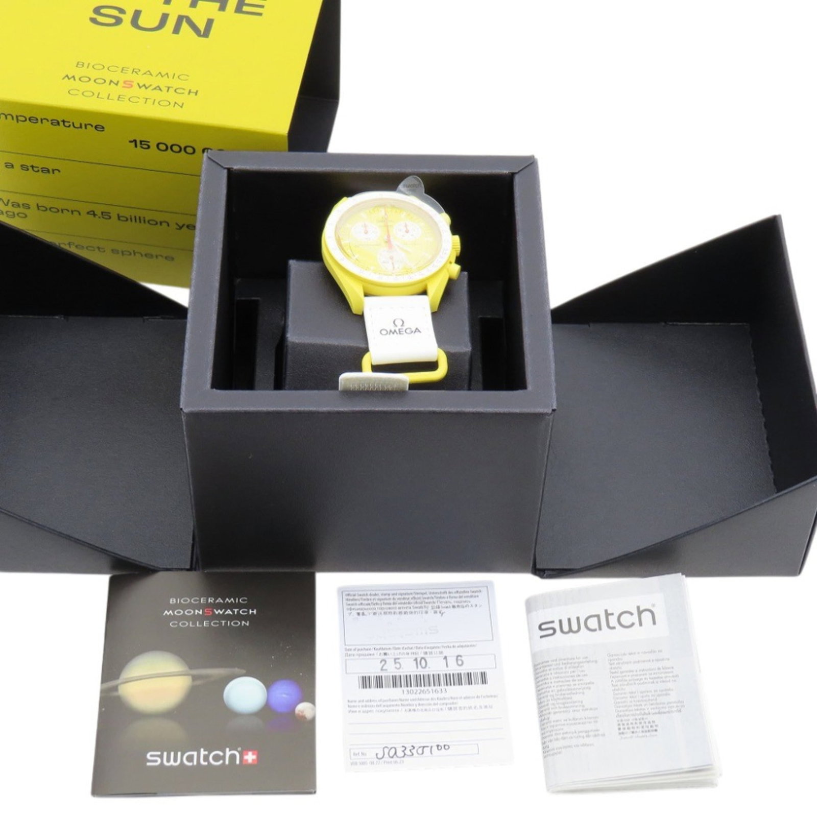 Omega Wristwatch - 2