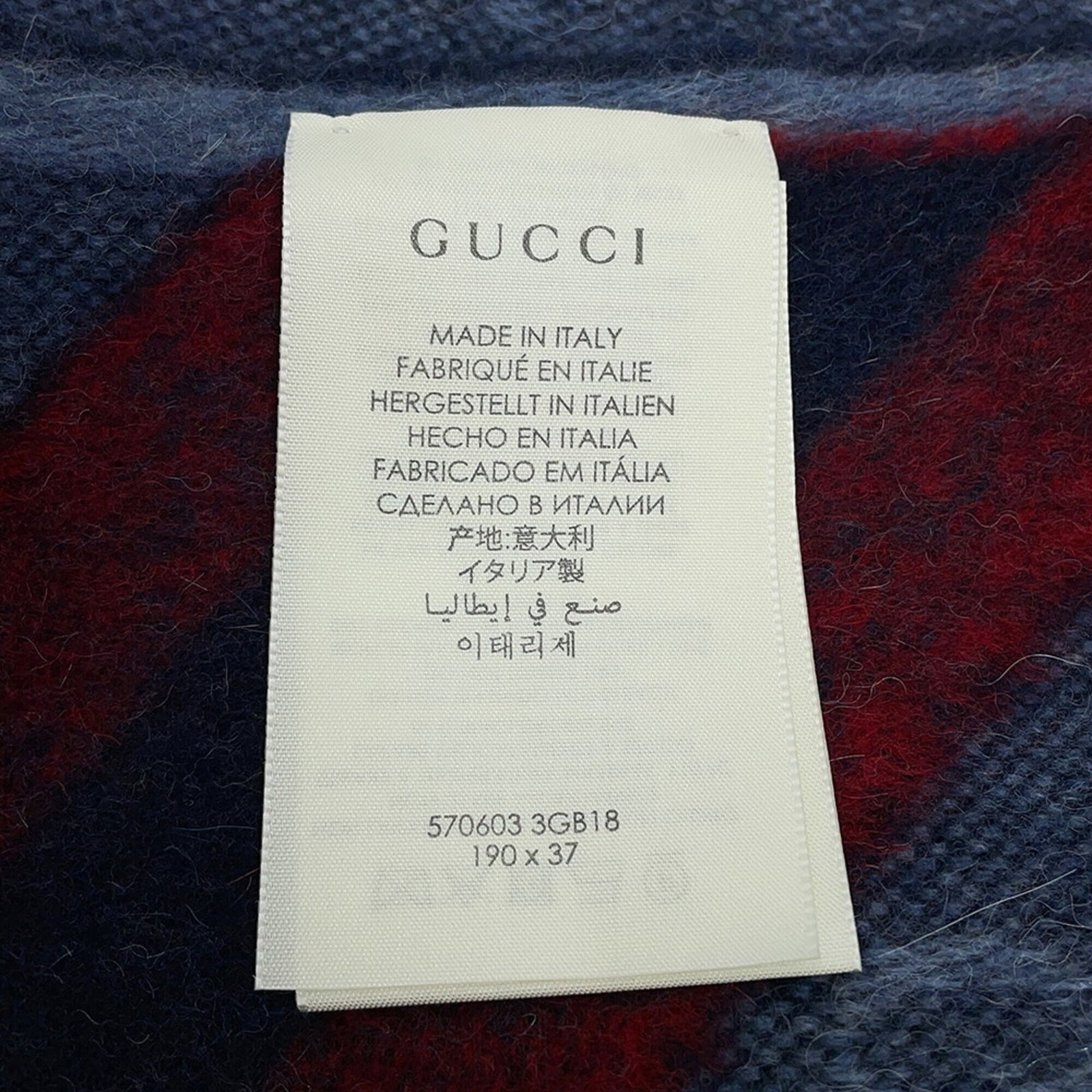 Alpaca Wool 75% Gucci Stole - 10