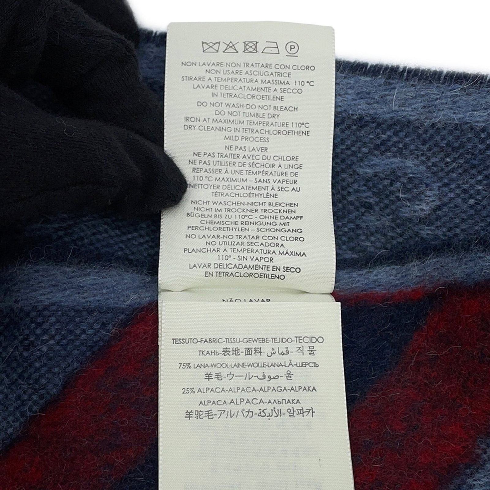 Alpaca Wool 75% Gucci Stole - 11