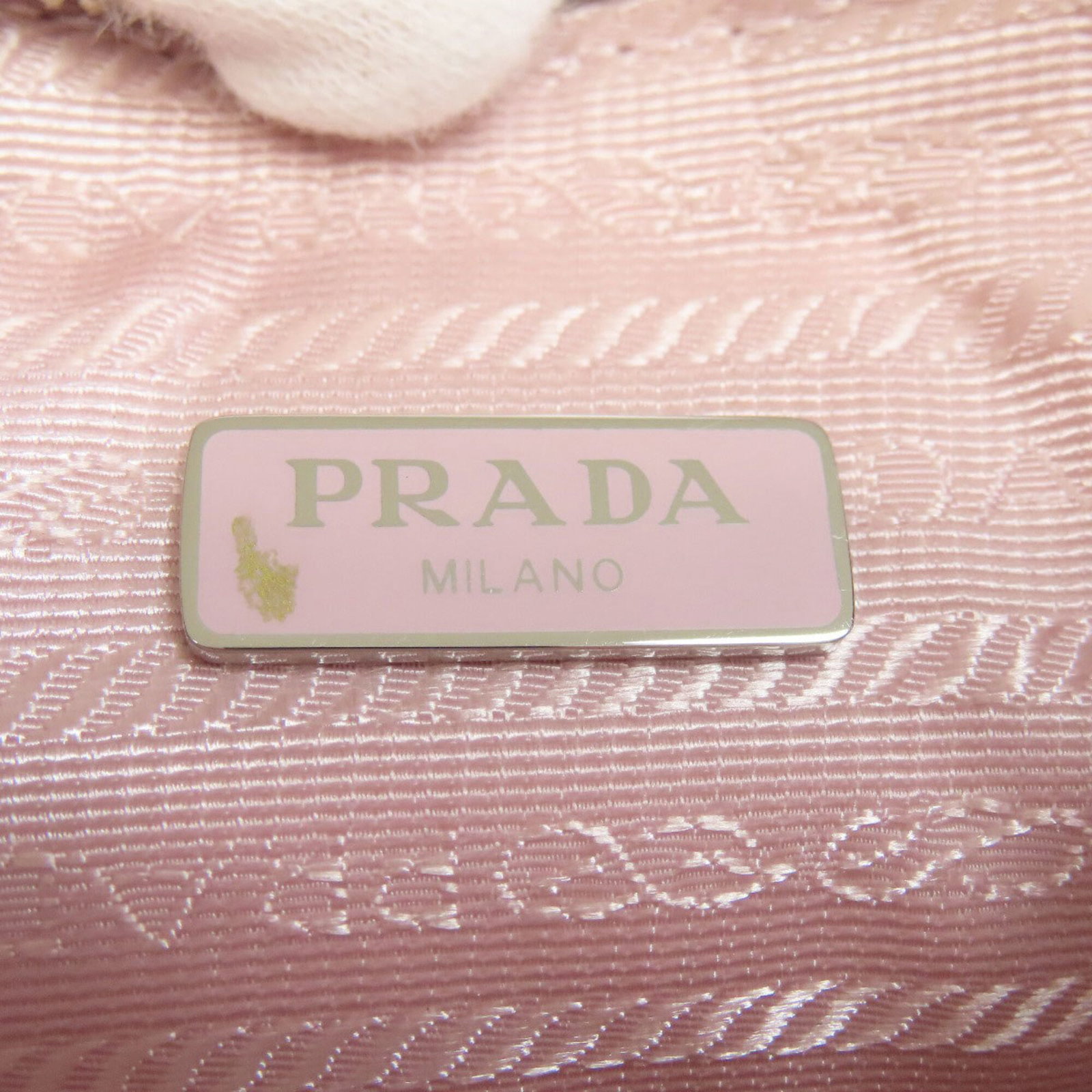 Prada Handbag Straw - 6