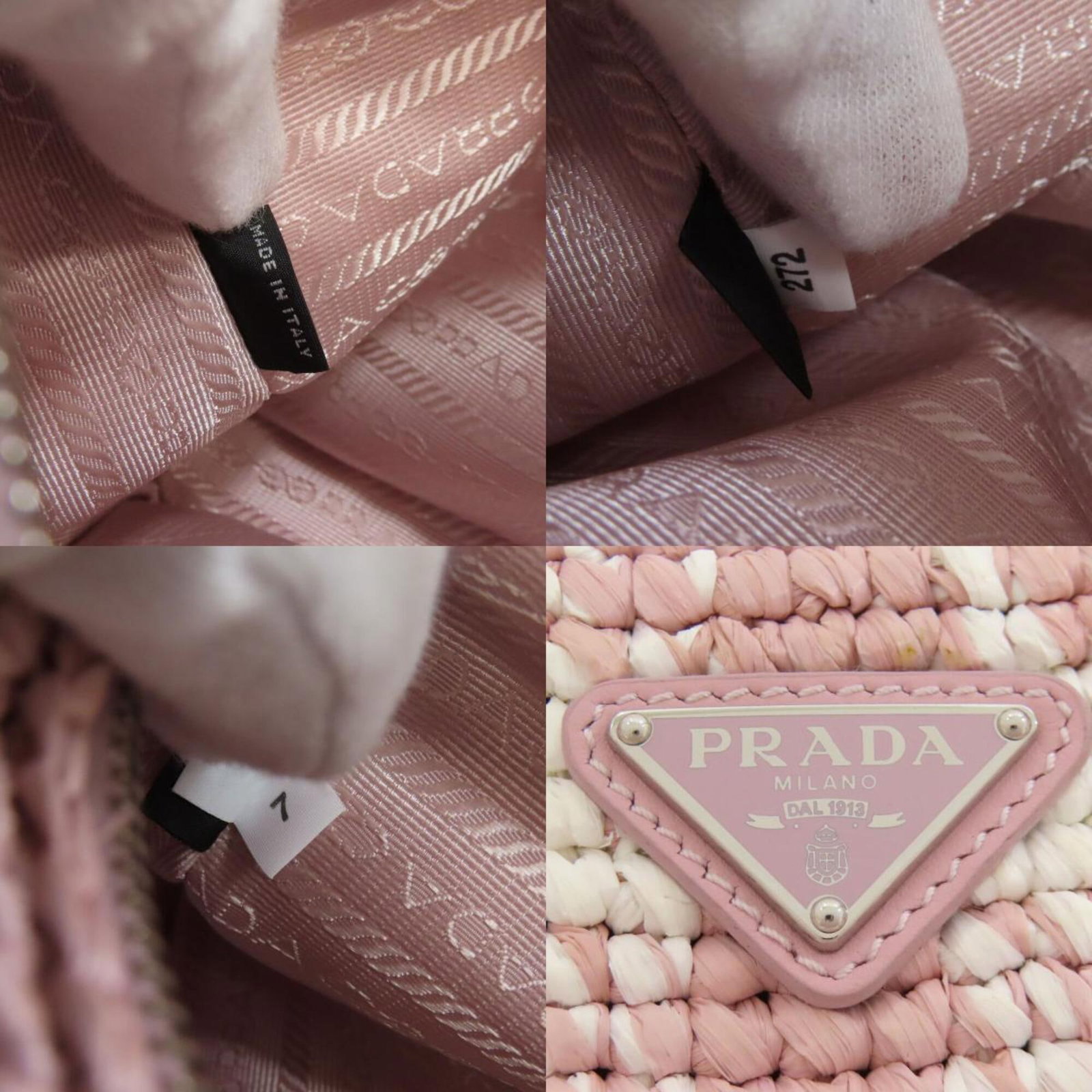 Prada Handbag Straw - 7