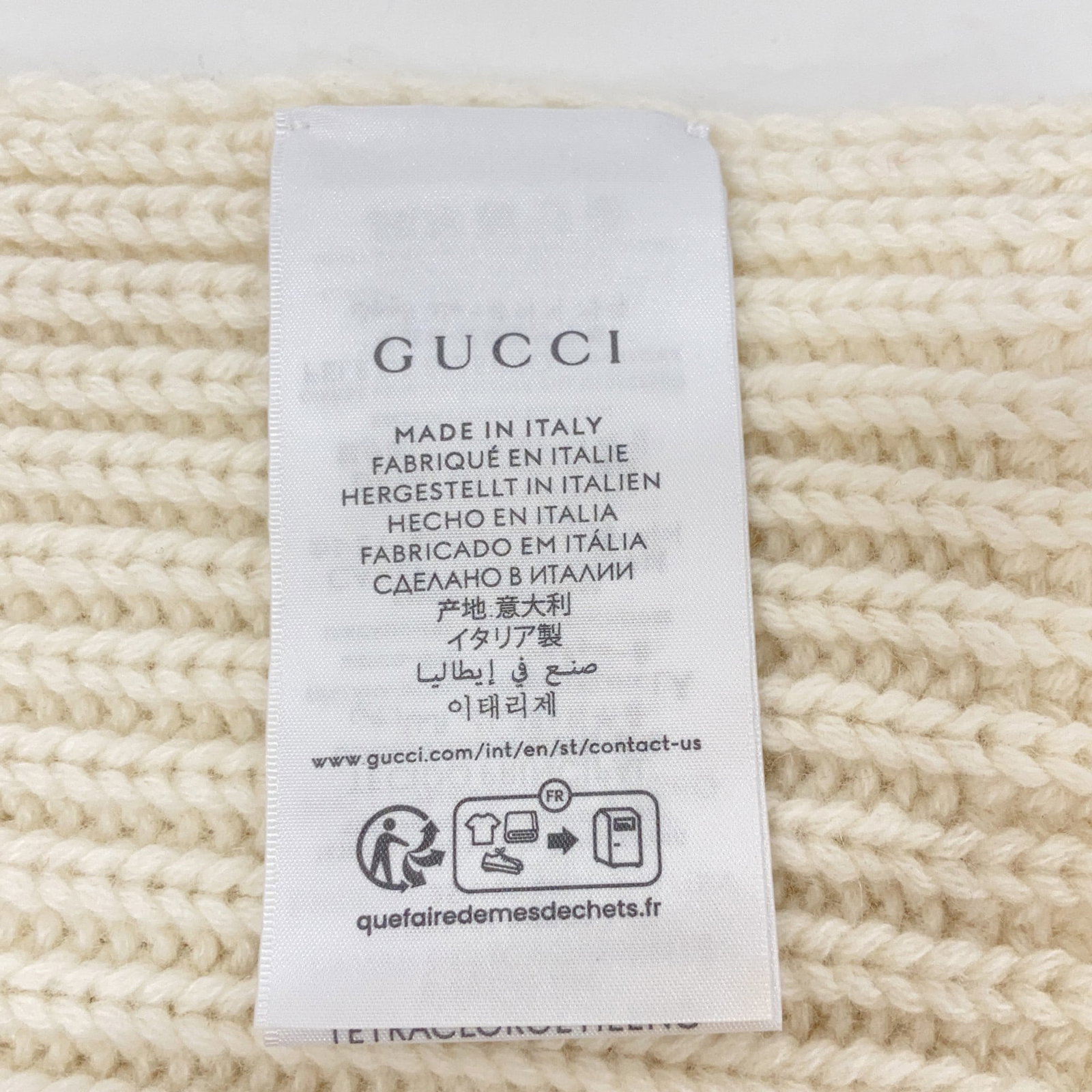 Gucci Stole Wool - 4