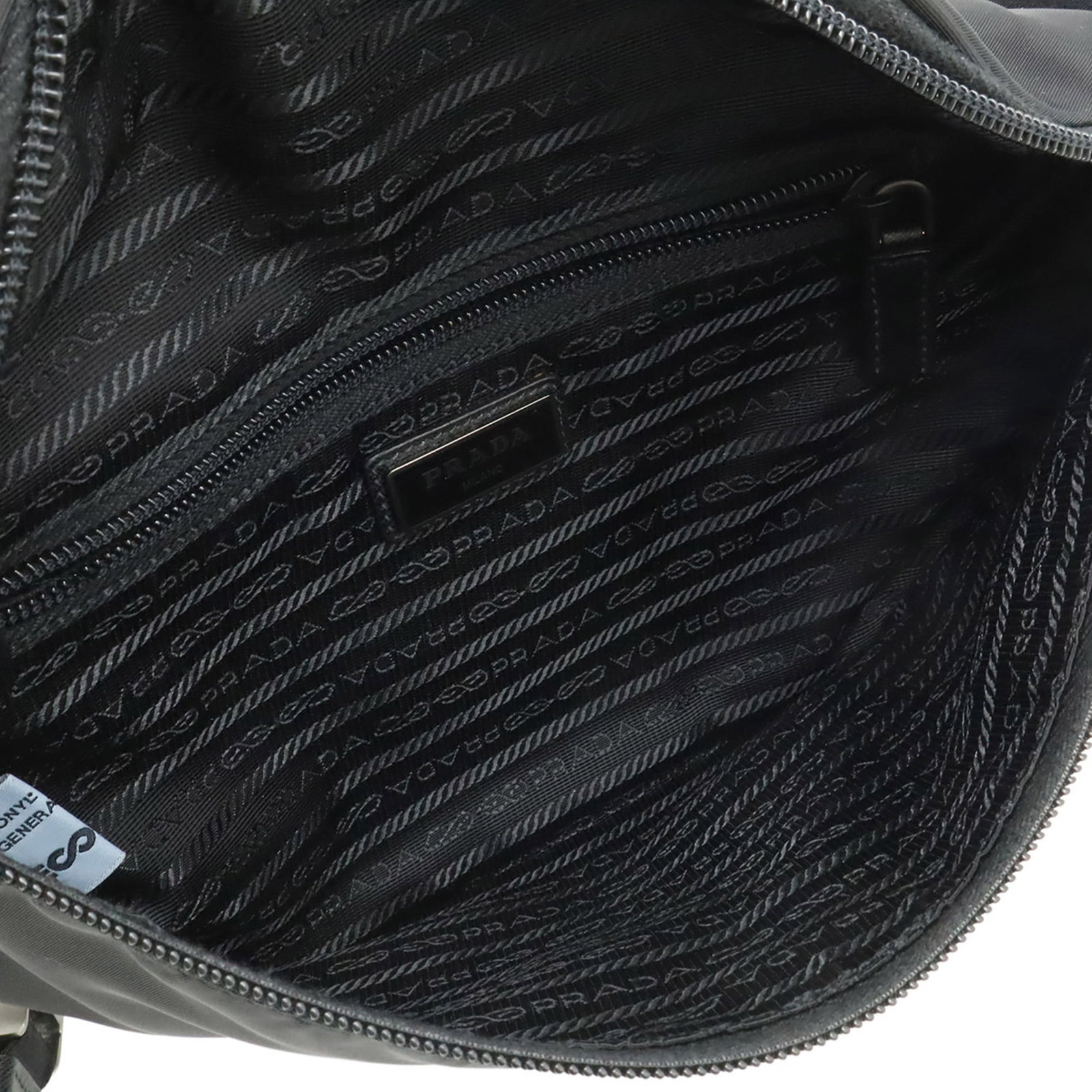 Prada Pouch Sling Bag Nylon - 7