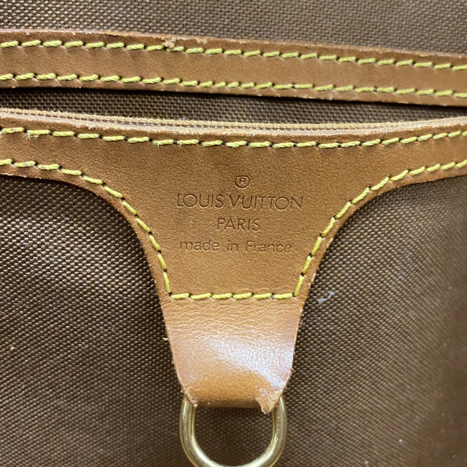Louis Vuitton Handbag - 5