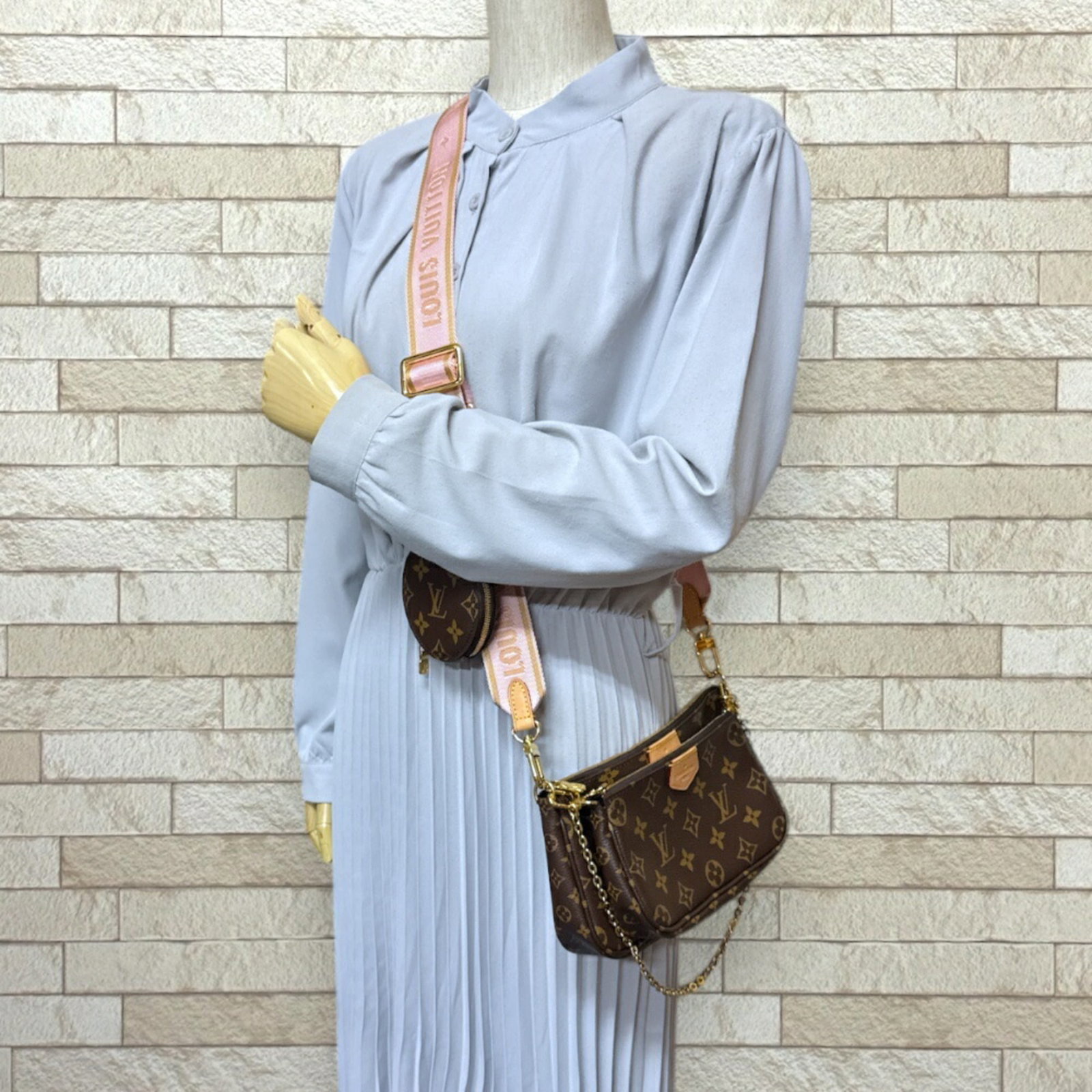 Shoulder Bag Monogram Vuitton Louis - 2