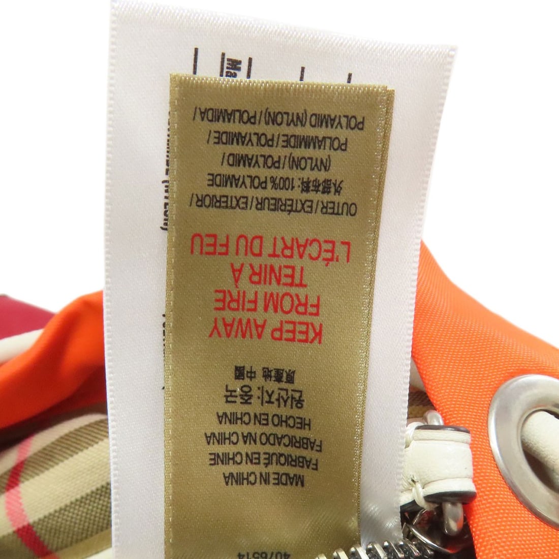 Check backpack nylon daypack Burberry Nova - 7