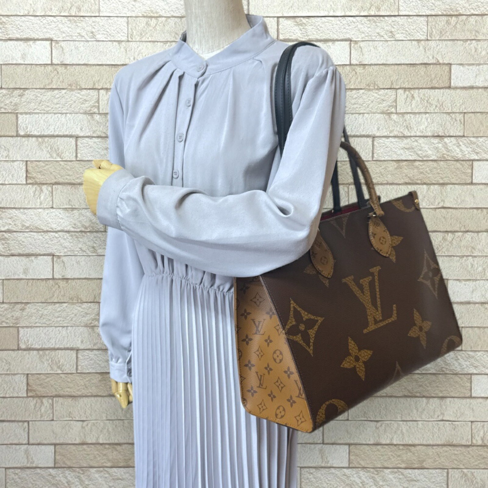 Shoulder Bag Monogram Louis Vuitton Reverse - 2
