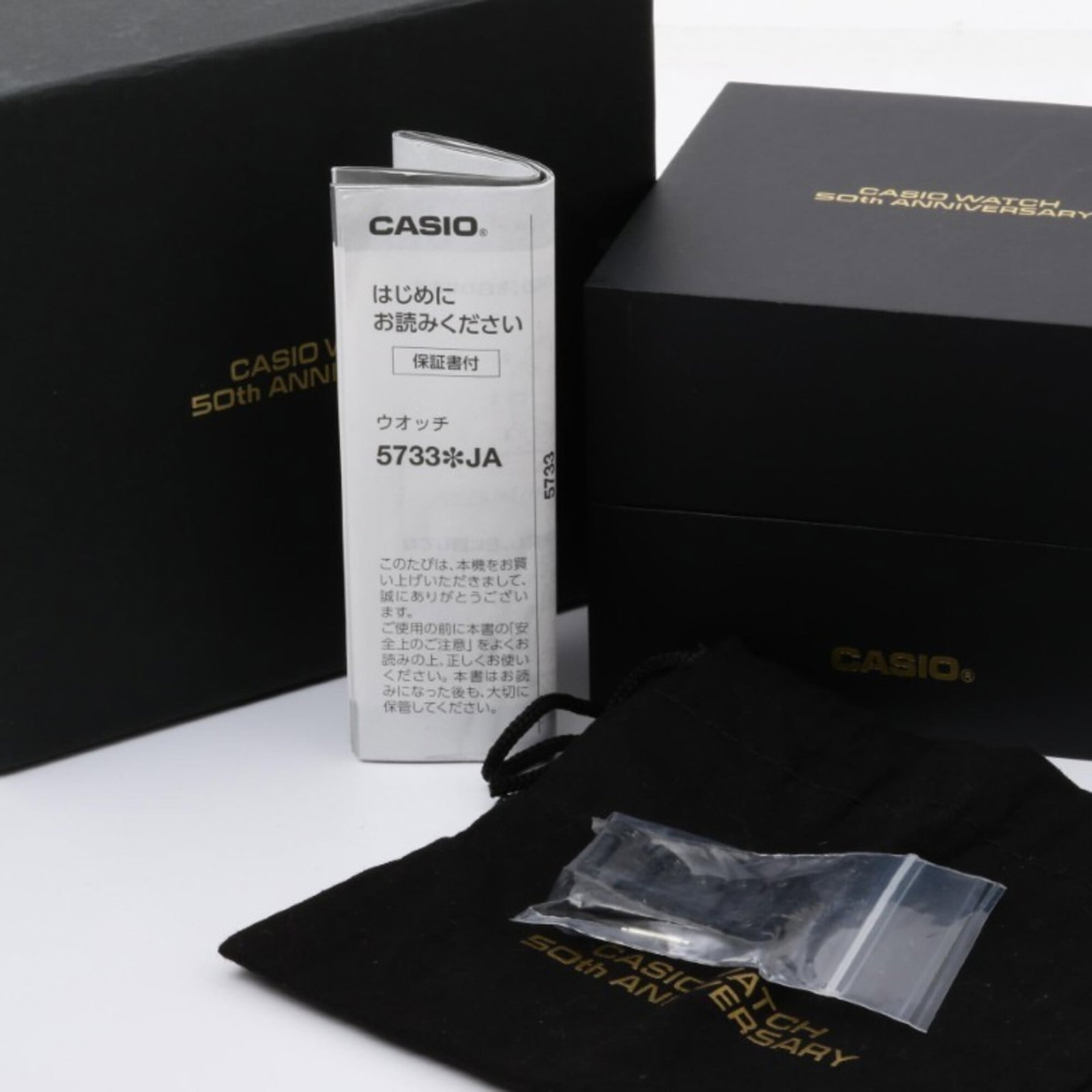 Wristwatch by Casio - 8