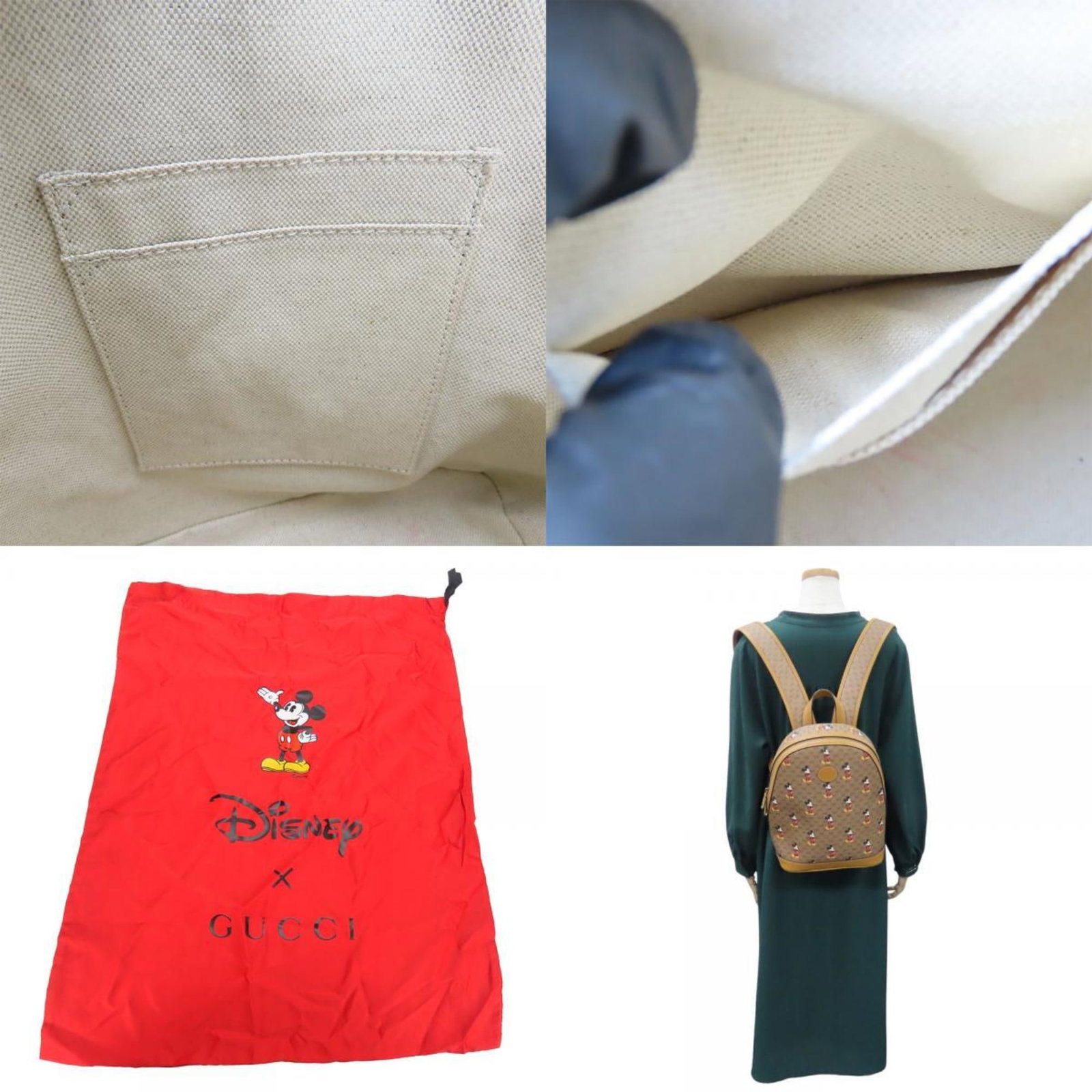 Gucci supreme backpack gg - 10