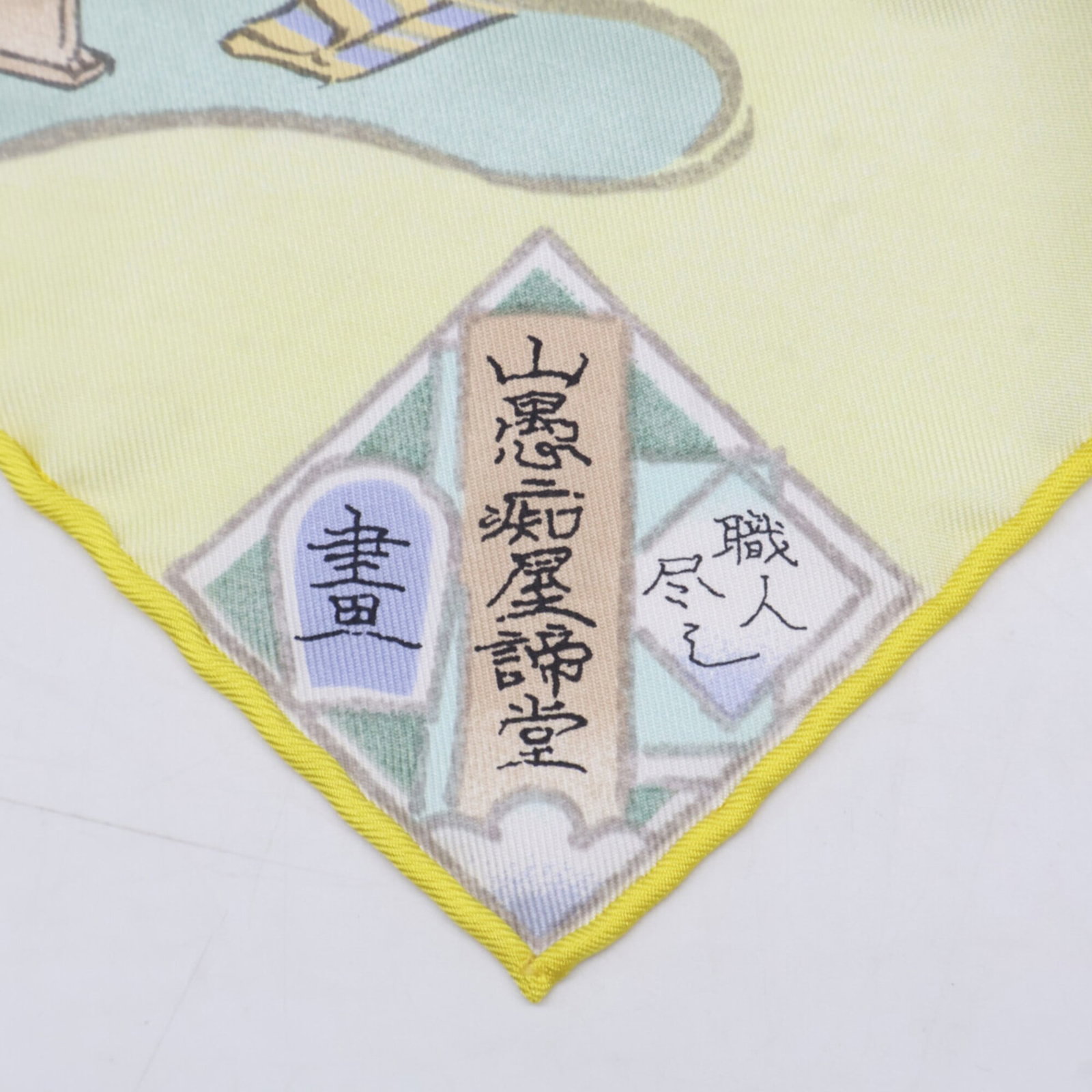 Hermes silk scarf - 6