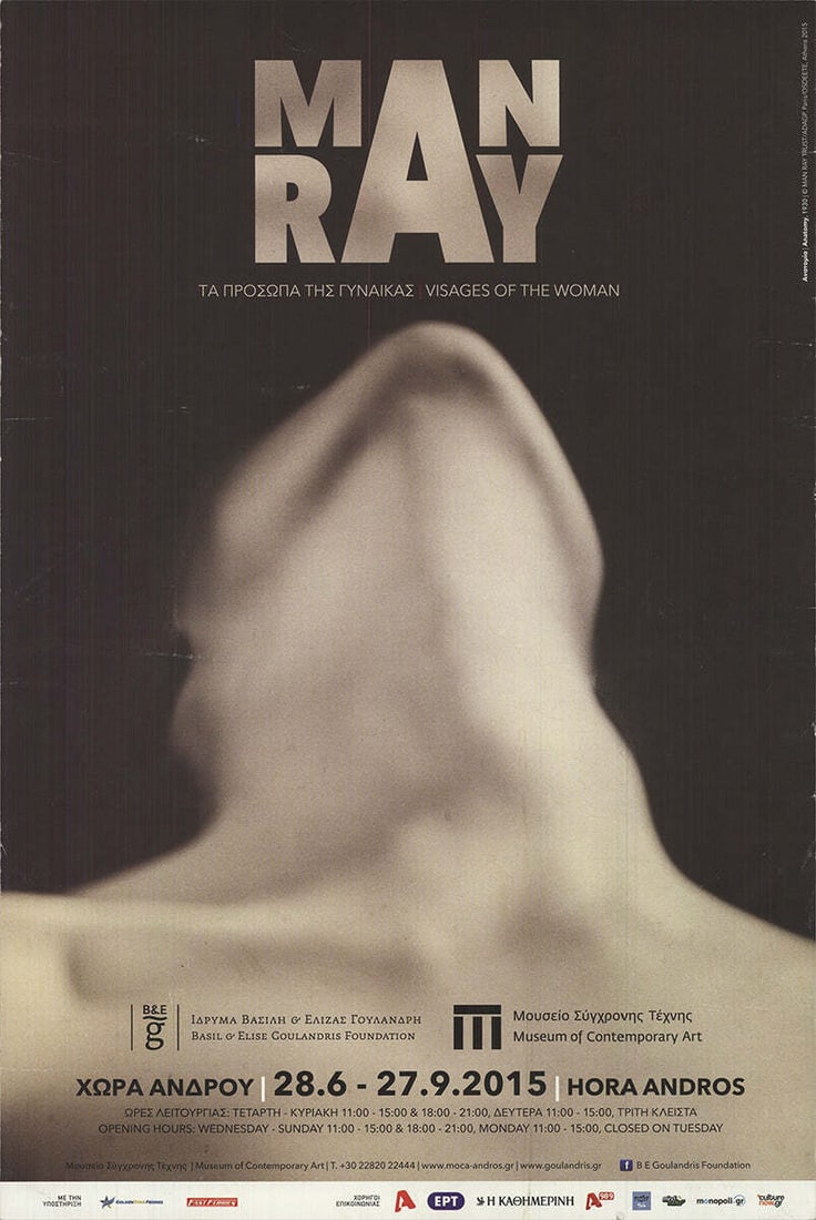 MAN RAY Visages of the Woman 18" x 12.25" Offset Lithograph 2015: MAN RAY Visages of the Woman 18" x 12.25" Offset Lithograph 2015 Item Specifics: Artist: Man Ray Brand: Man Ray Exact Year: 2015 Height: 18 Item Height: 18 Subject: Figures Type: Offset Lithograph