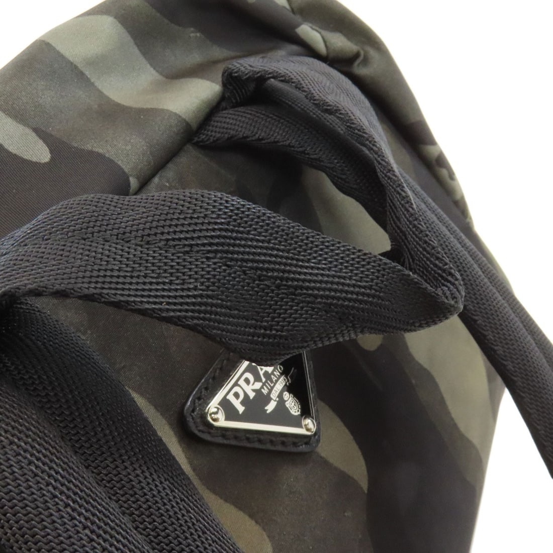 Backpack nylon daypack pattern camouflage Prada - 16