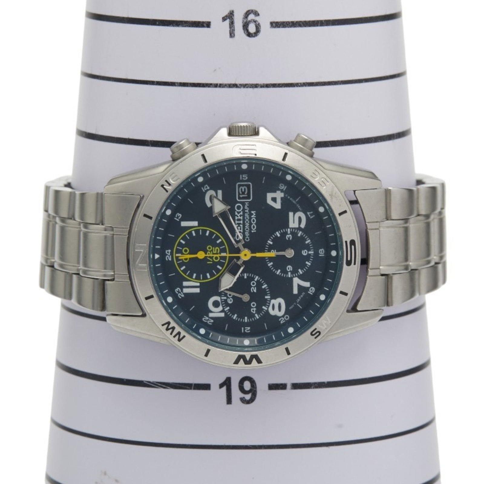 Seiko Wristwatch - 7