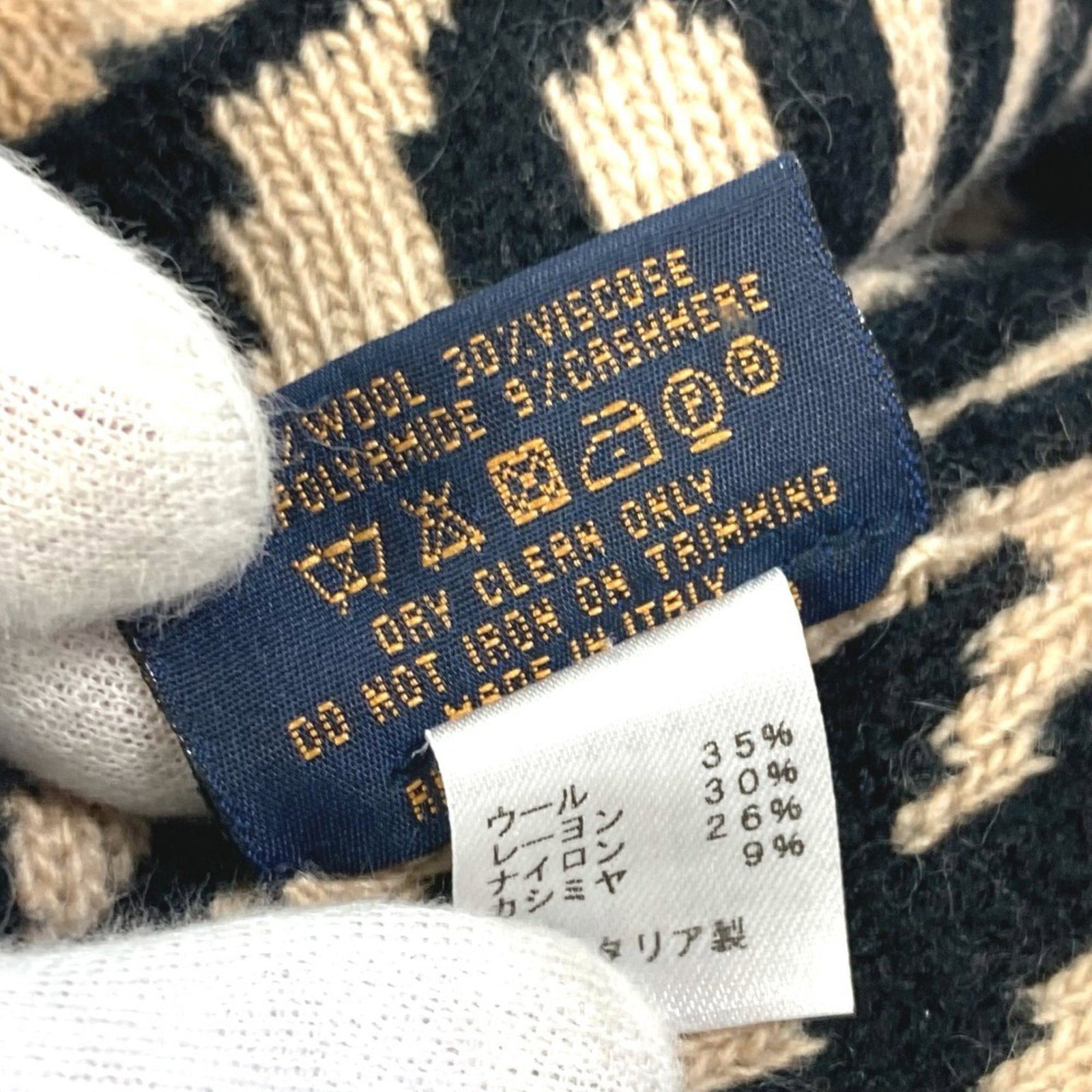 Louis Vuitton Wool Rayon Infinity Scarf - 8