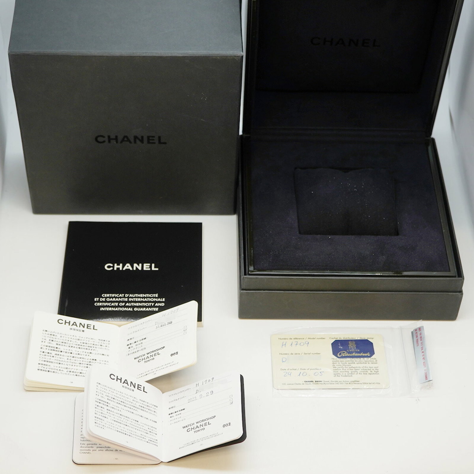Chanel Wristwatch - 10