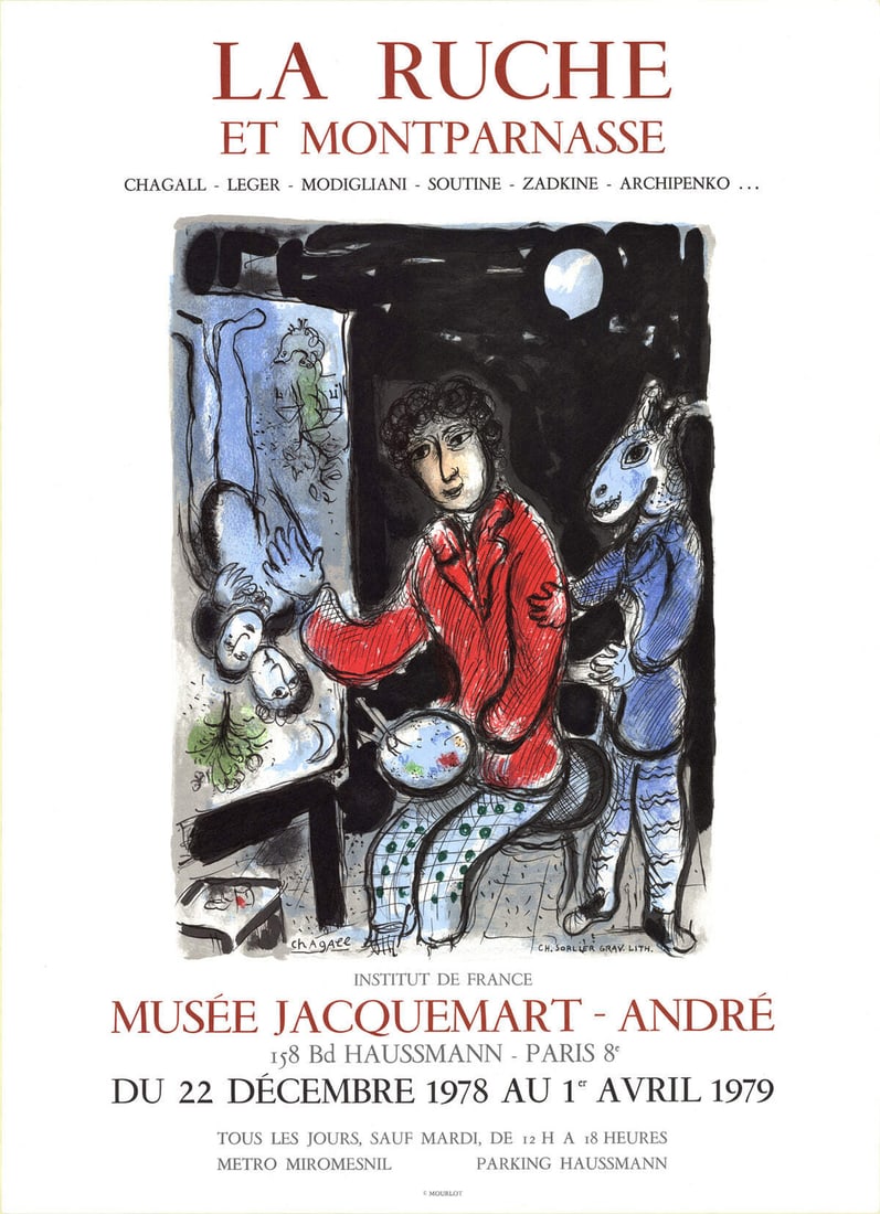 MARC CHAGALL La Ruche 29.25" x 21.25" Lithograph 1979 Modernism Multicolor (1 of 1)