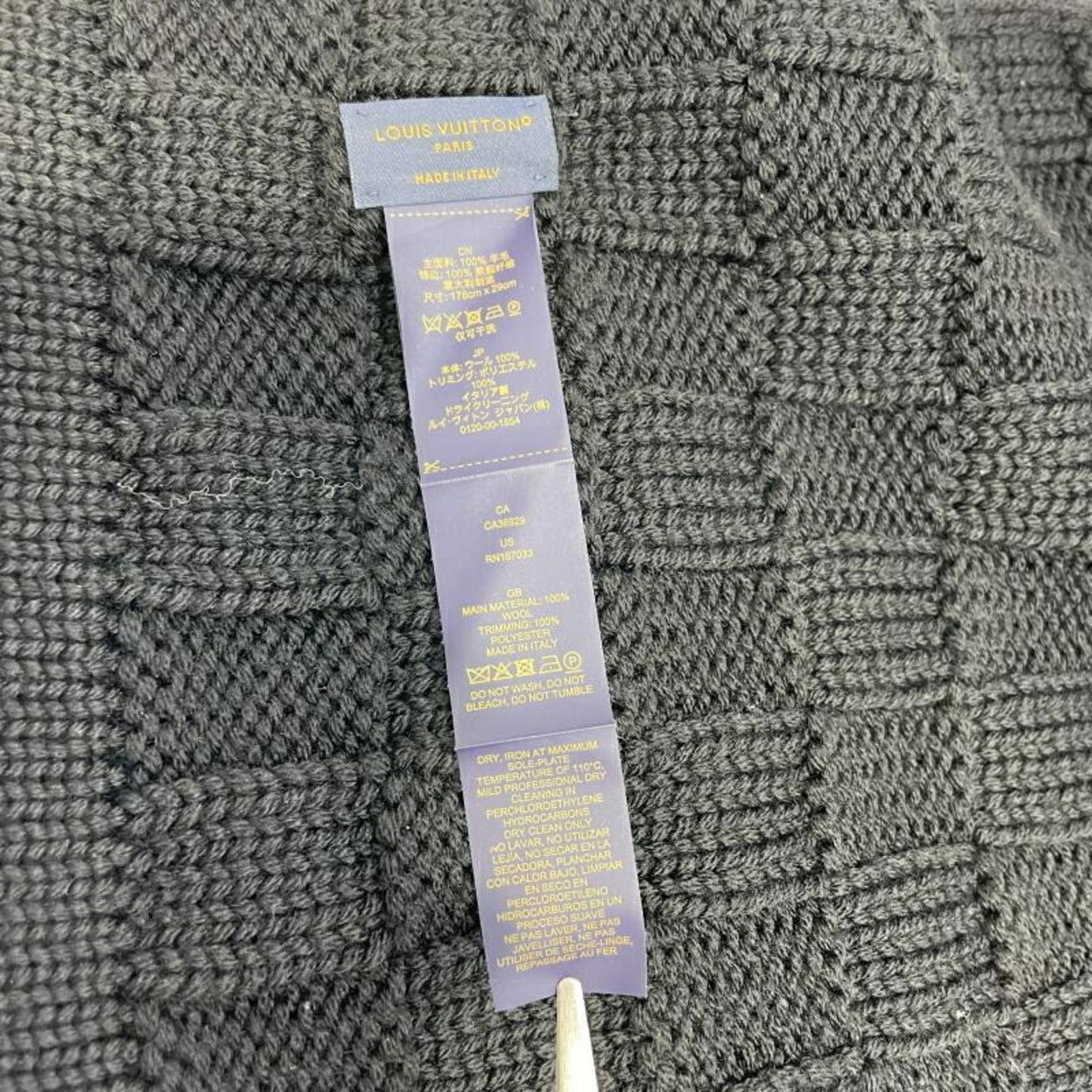 Louis Vuitton Stole - 8