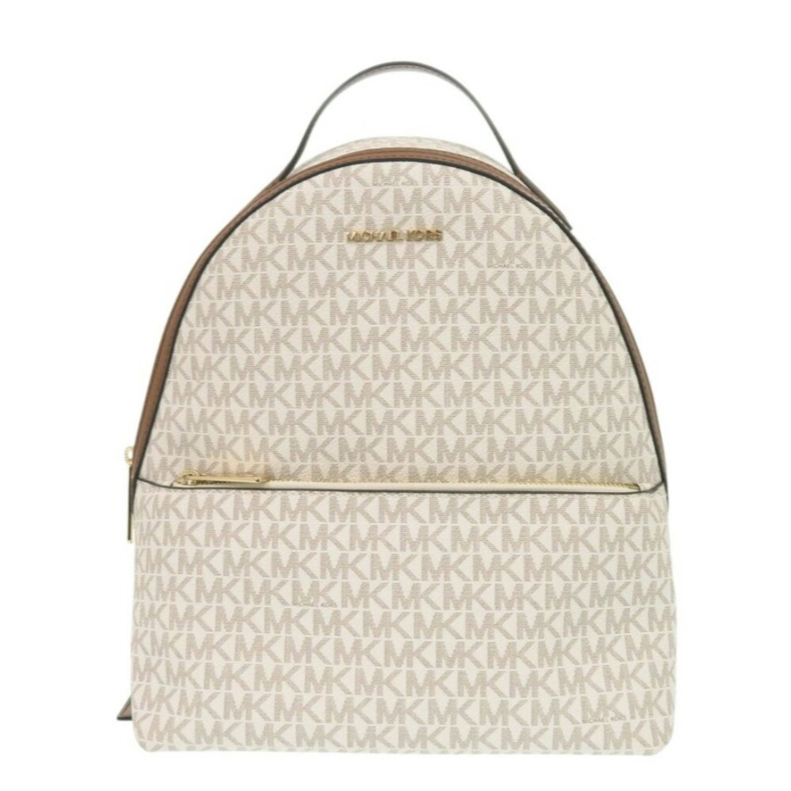 Michael Kors Coated Canvas Backpack (1 of 9)