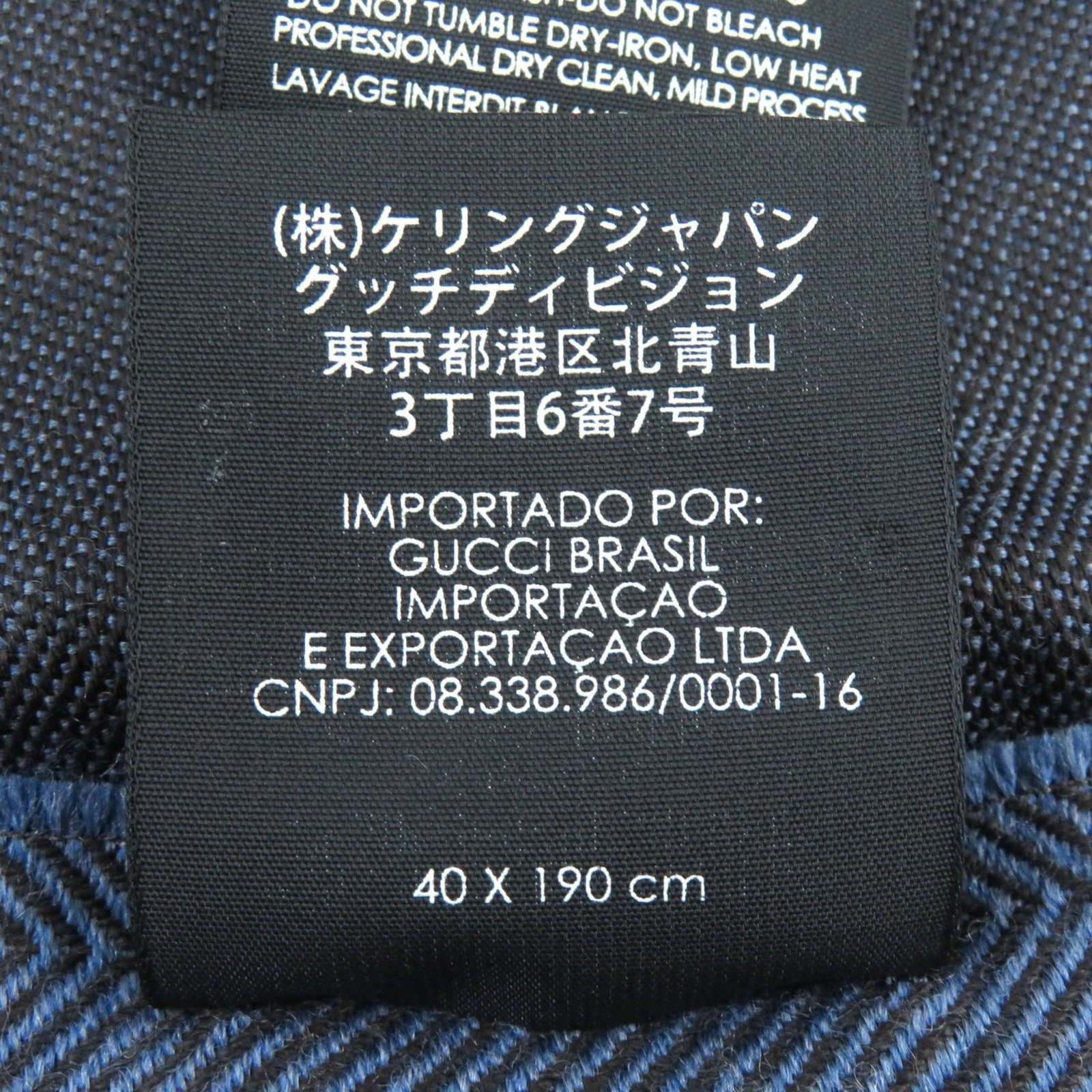 Gucci shawl wool - 11