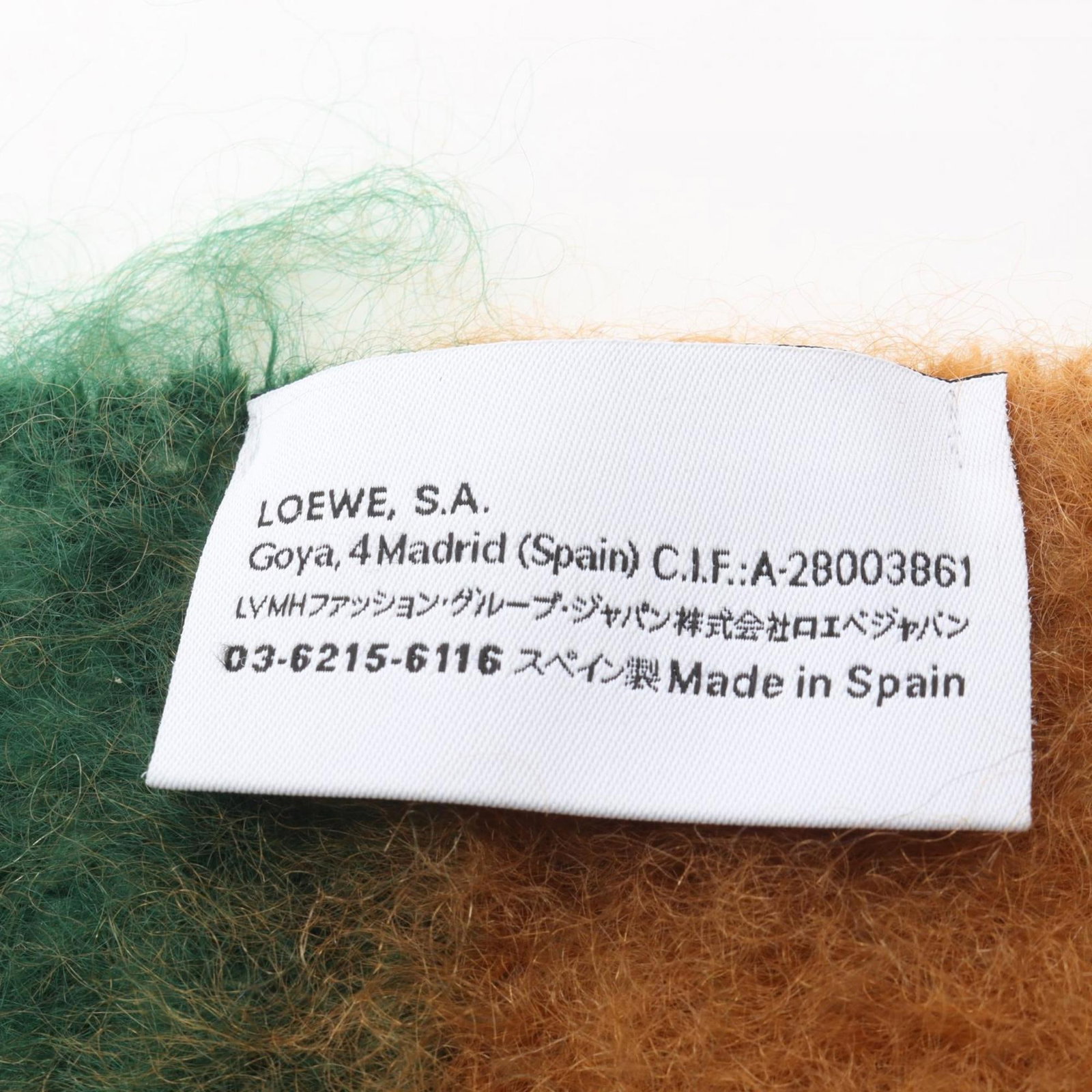 Stole Mohair Wool Loewe - 3