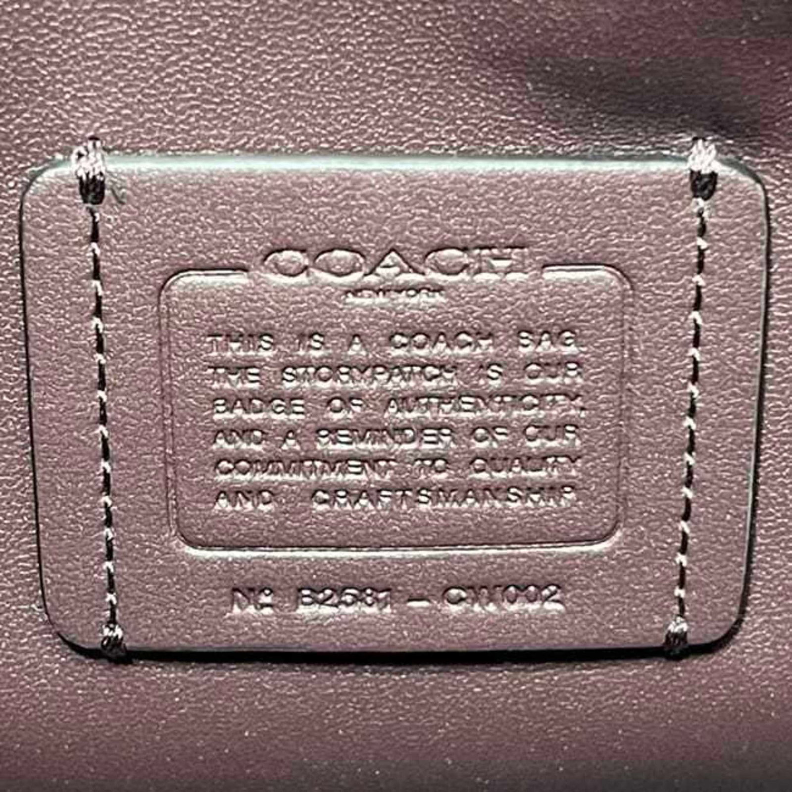 Shoulder Bag Leather - 6
