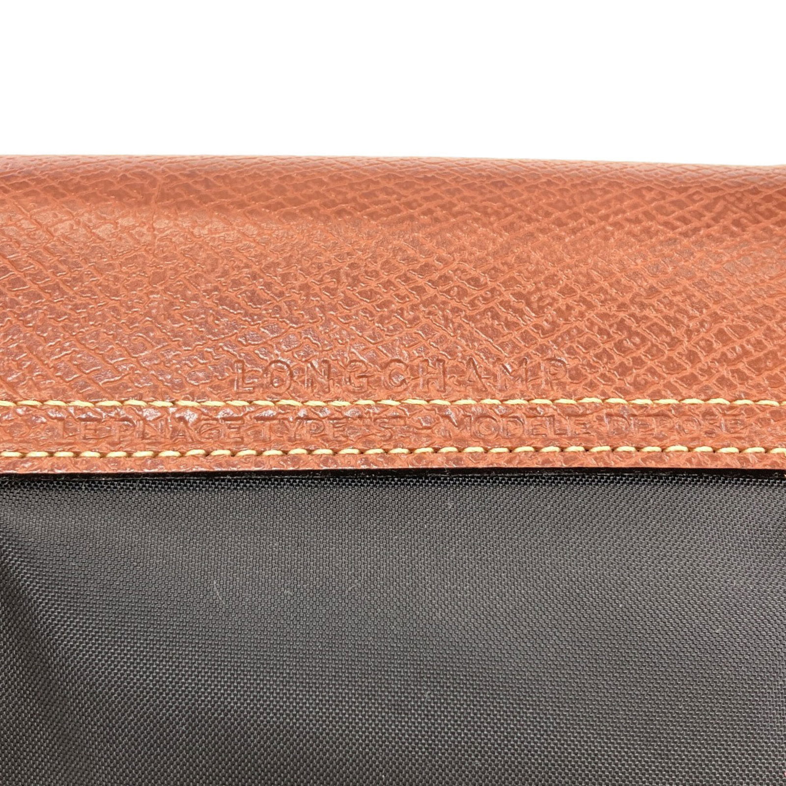 Nylon Longchamp Handbag - 7