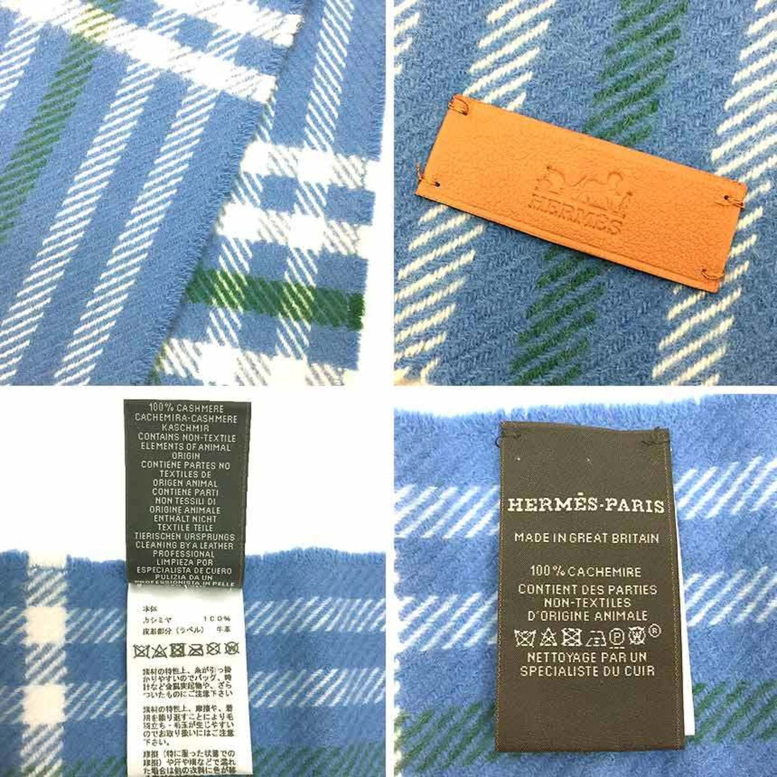 Hermes Stole Cashmere - 3