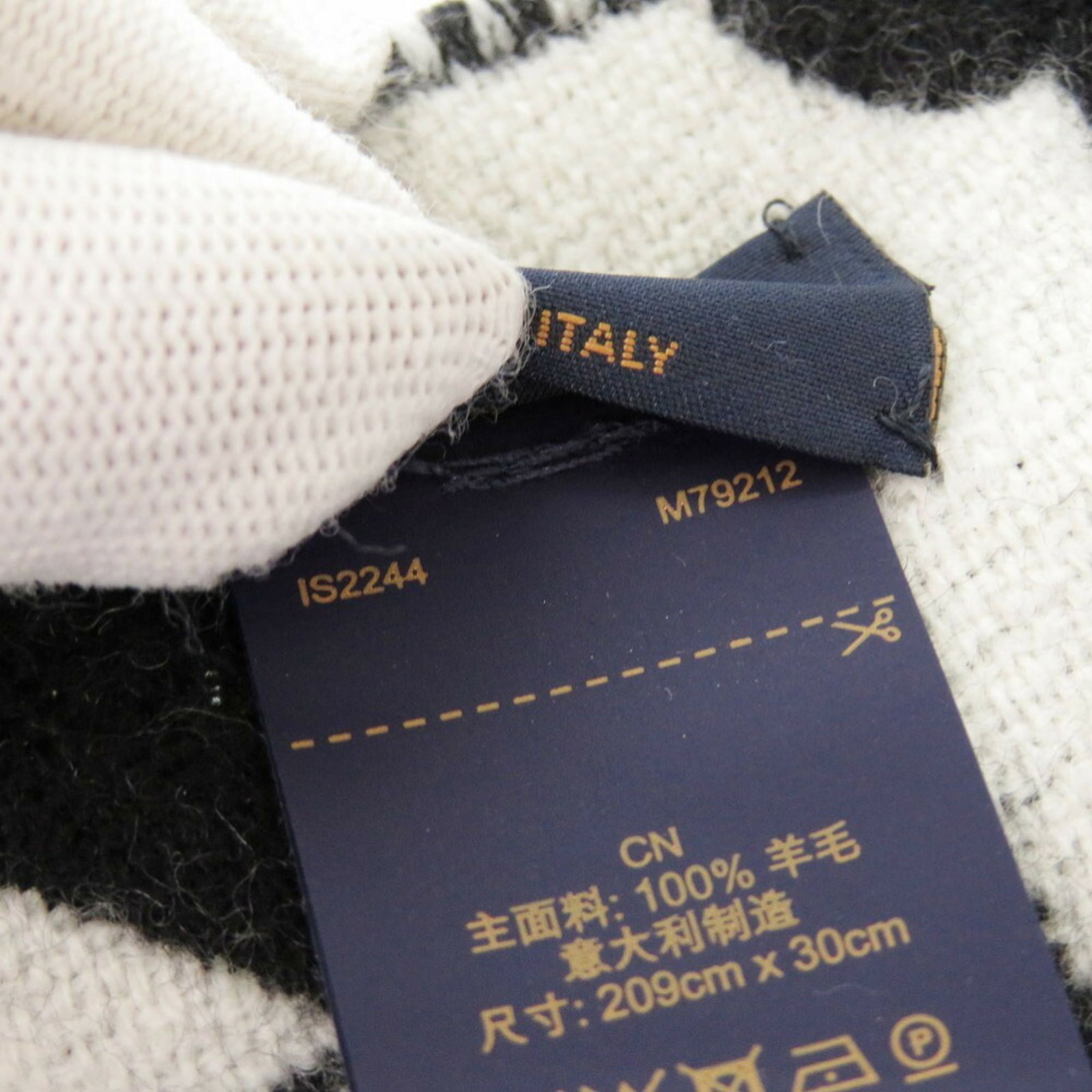 Wool Shawl Louis Vuitton - 6