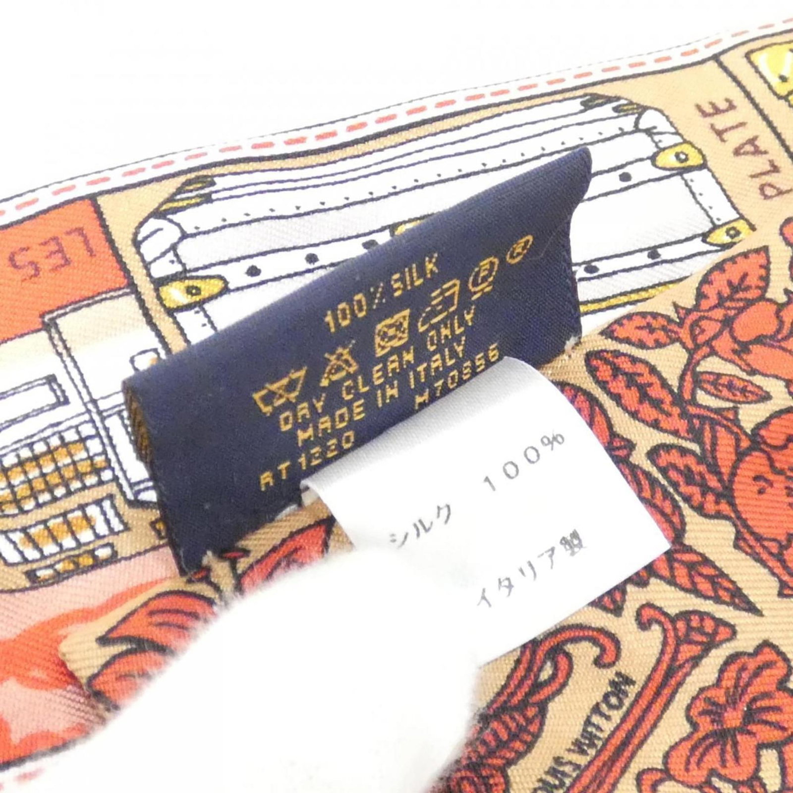 Louis Vuitton Scarf - 3