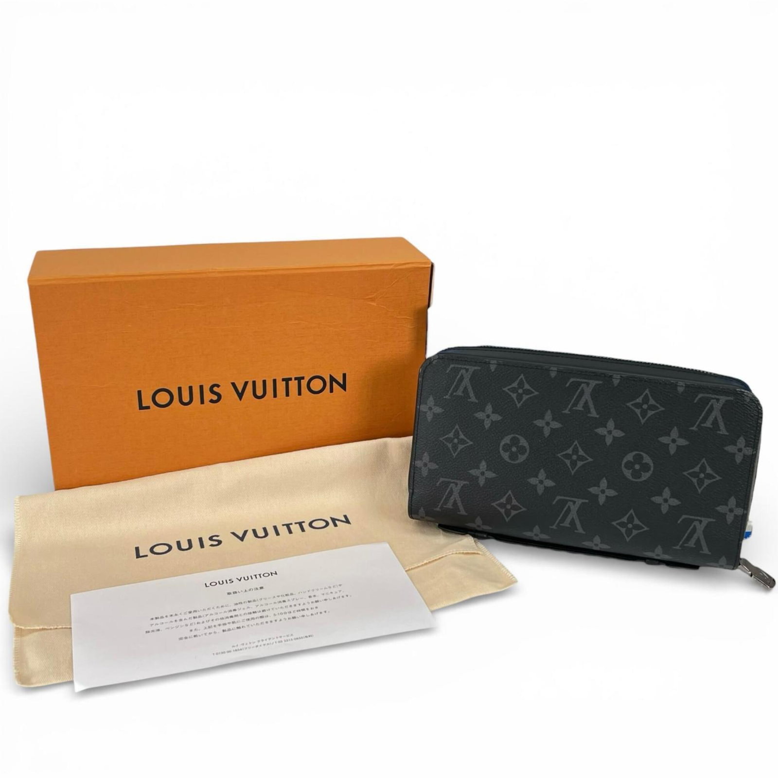 Long Wallet Bi Fold Monogram Louis Vuitton - 2