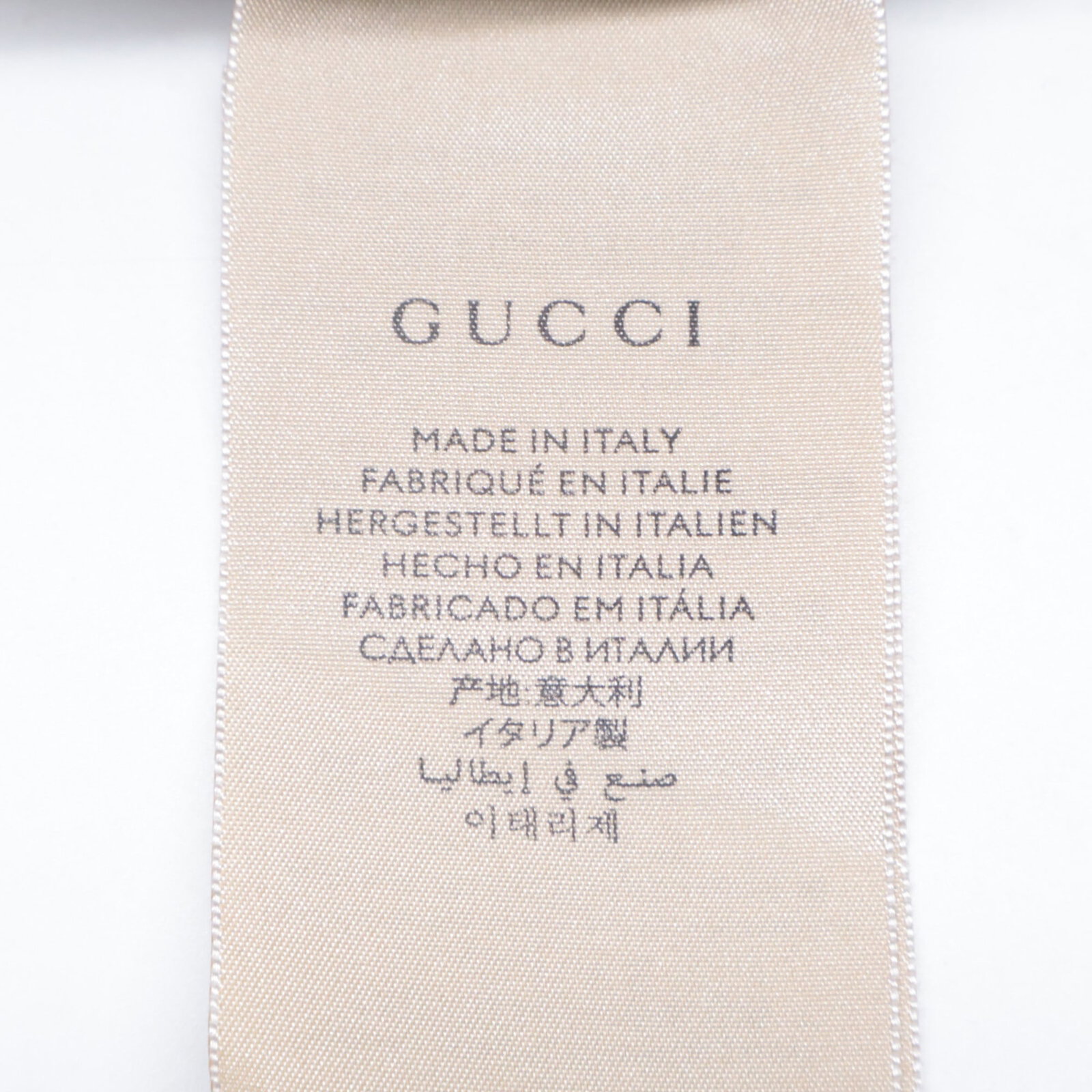 Cotton Gucci Hat - 9
