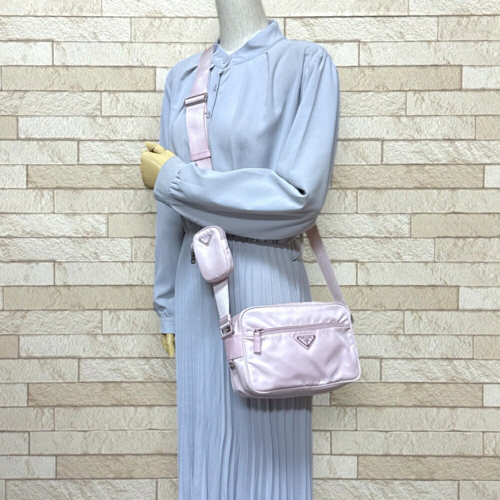 Shoulder Bag Nylon by Prada - 2
