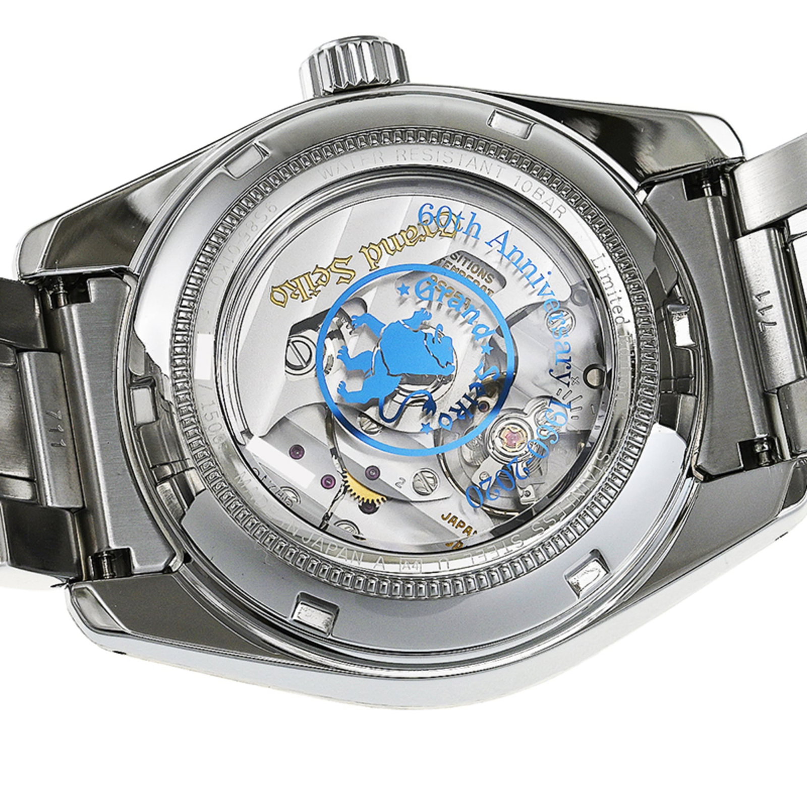 Seiko Wristwatch - 6