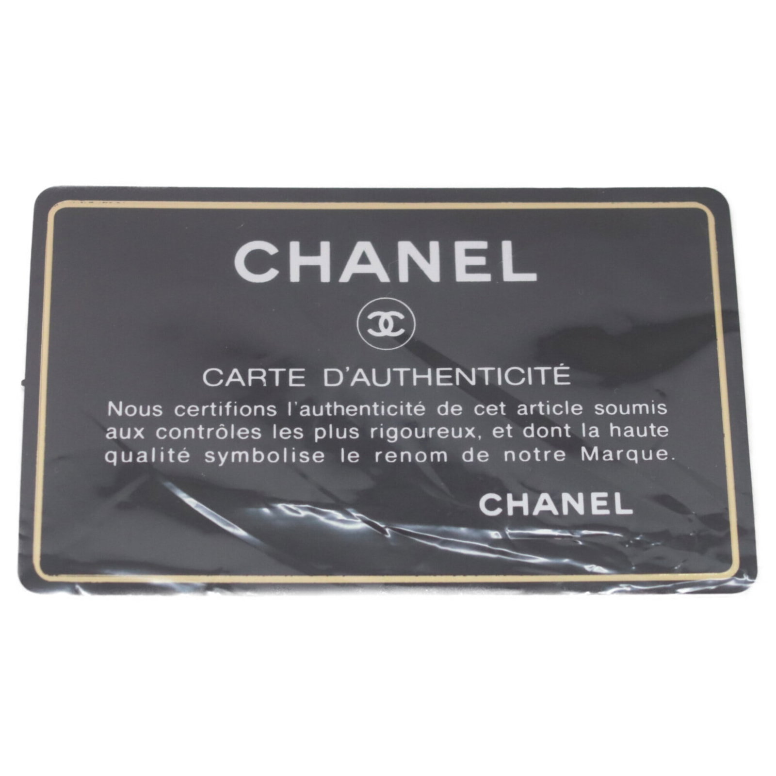 Shoulder bag leather Chanel - 13